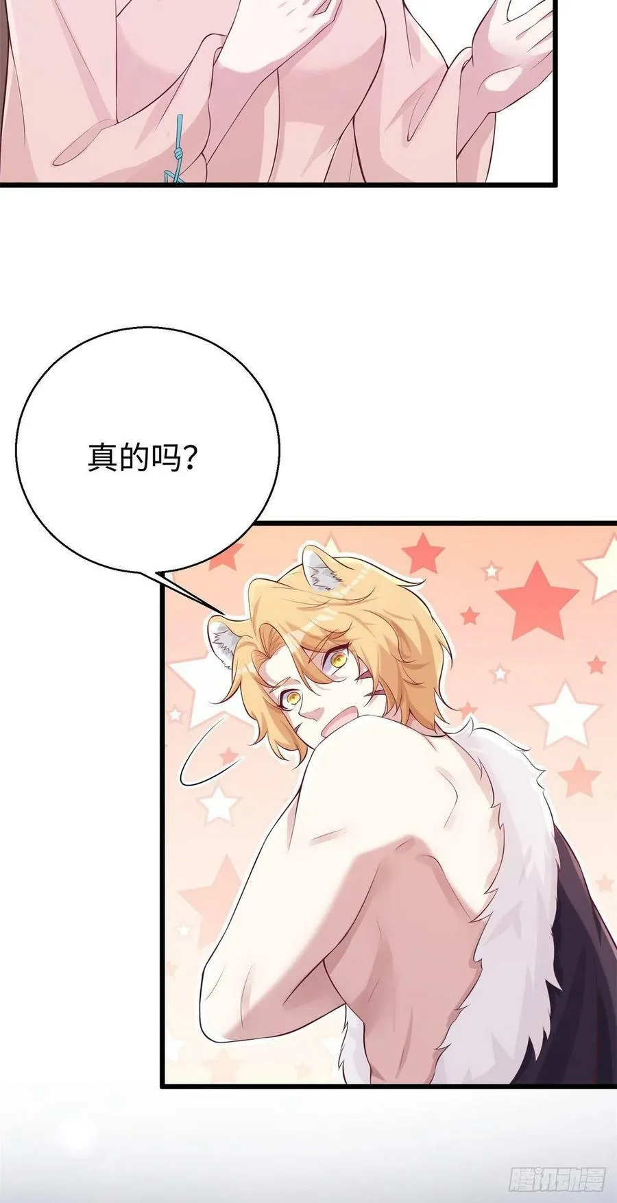 279 第12页