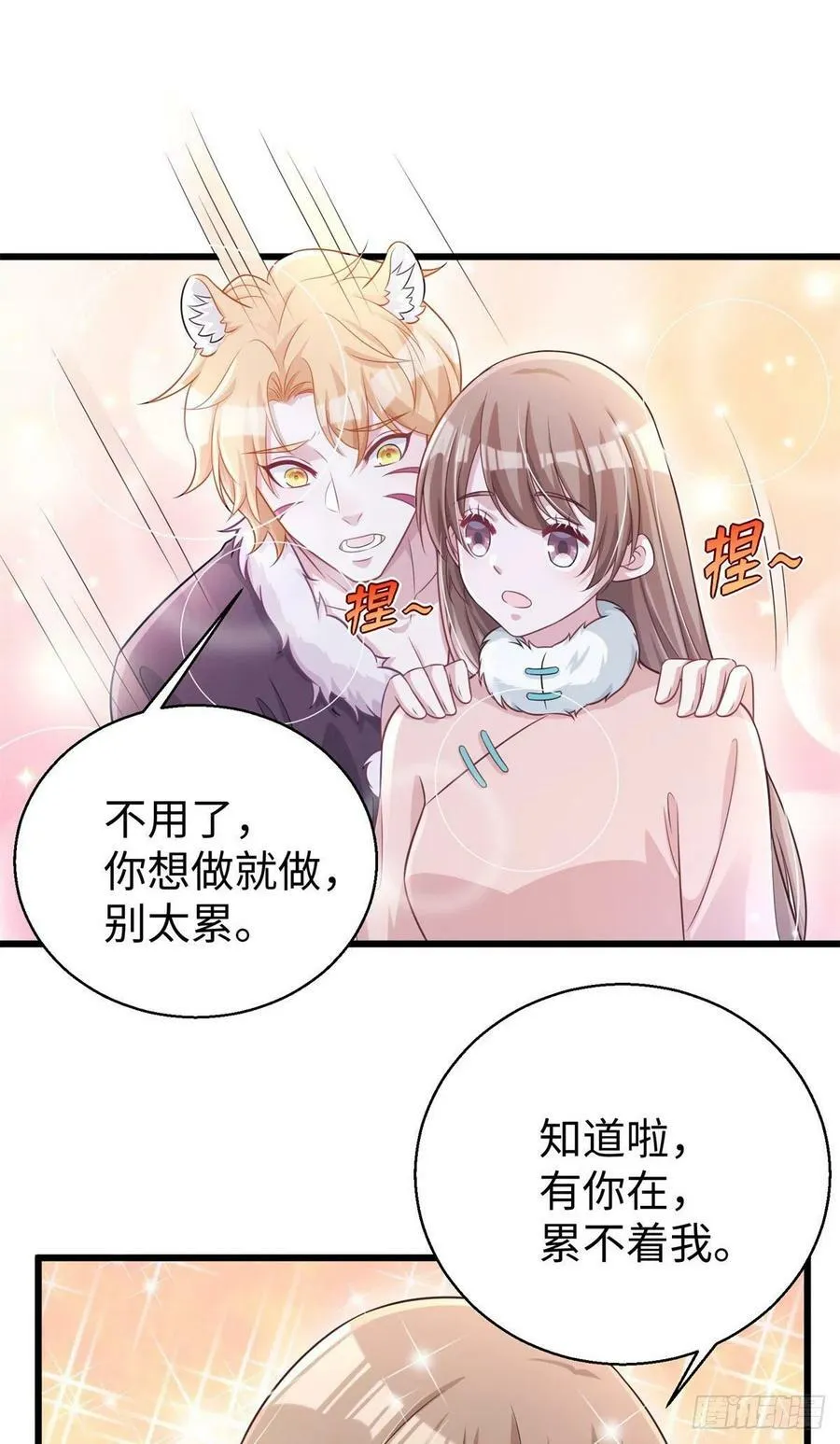 279 第14页