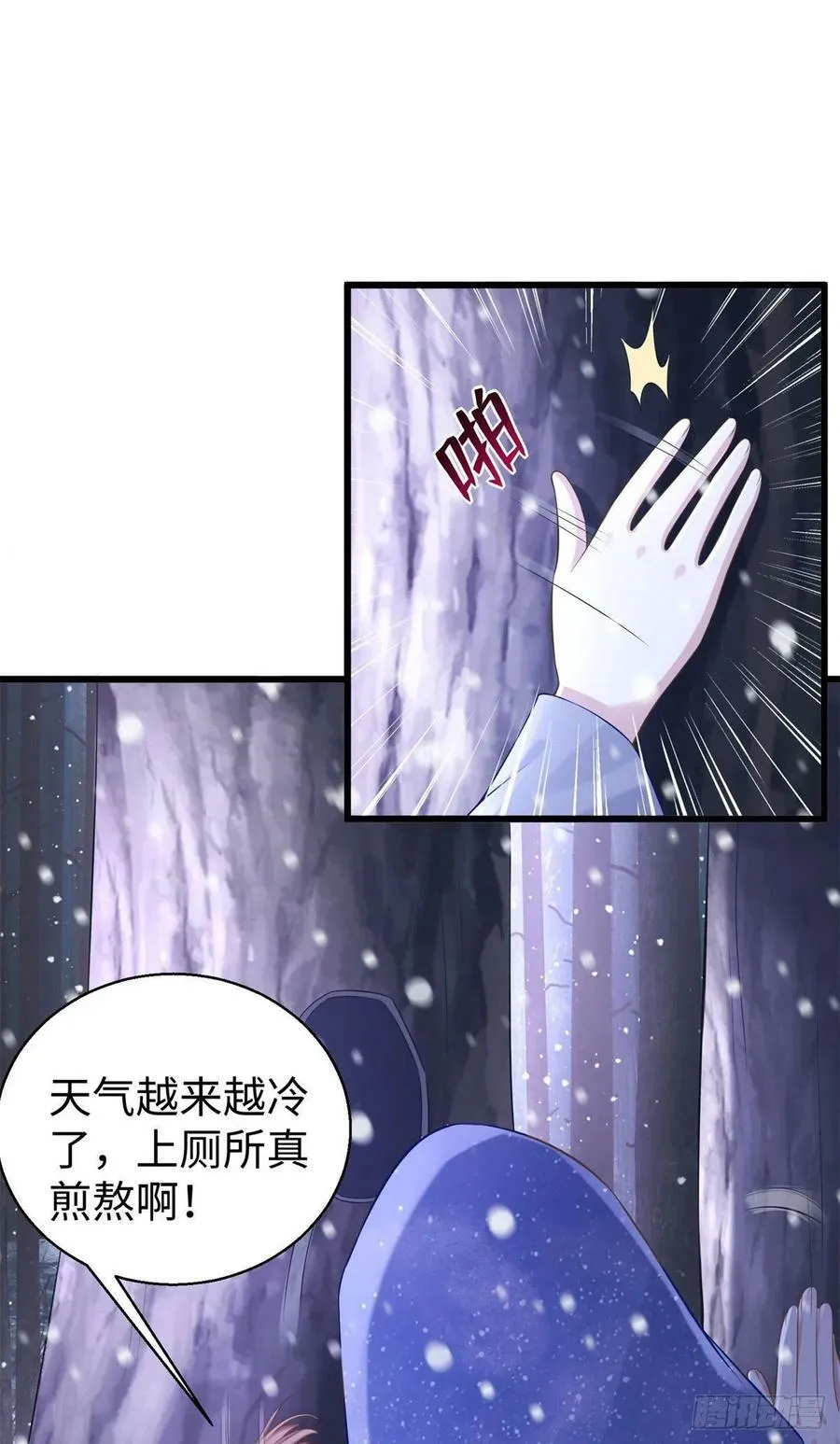 279 第18页