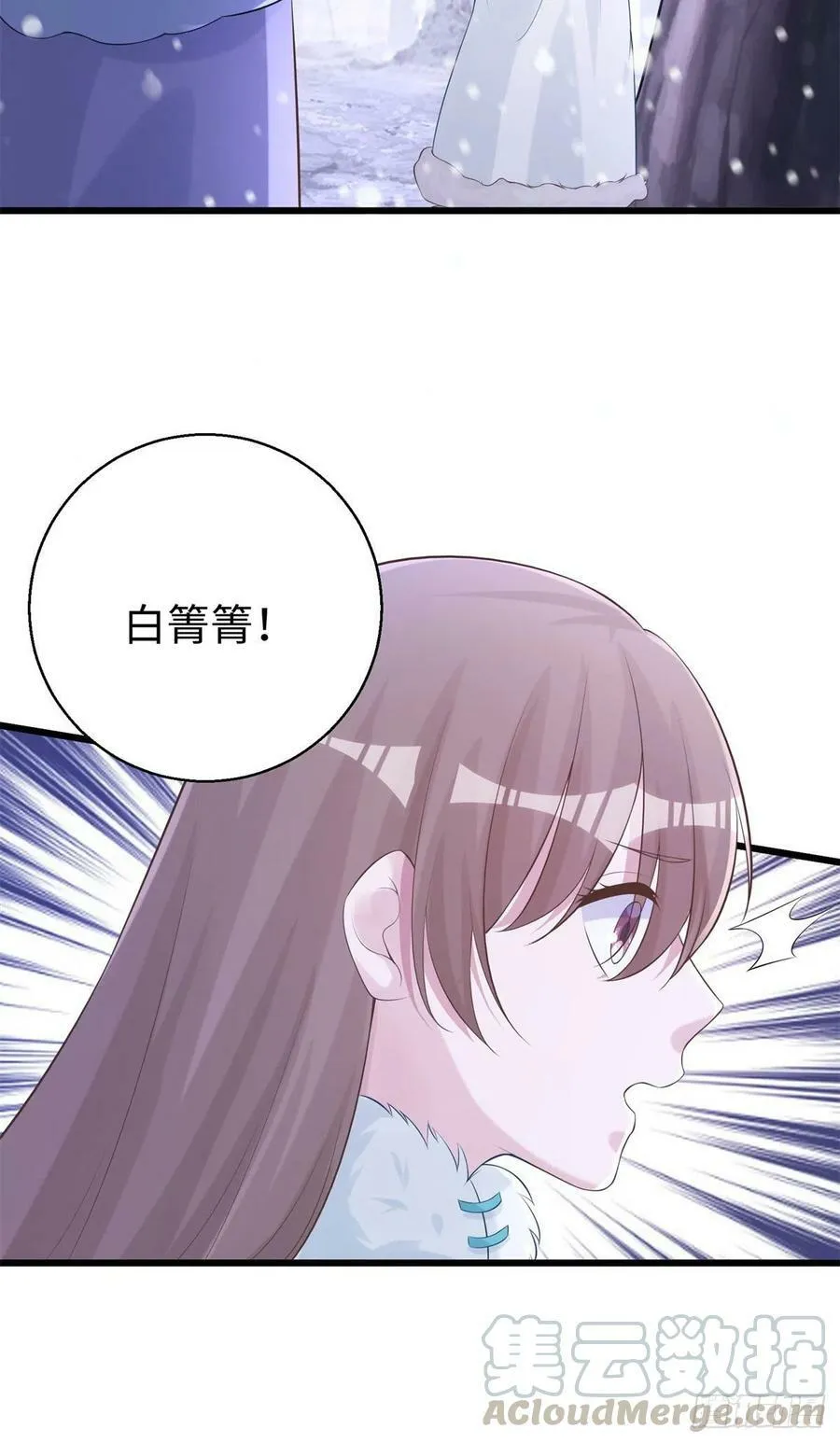 279 第21页