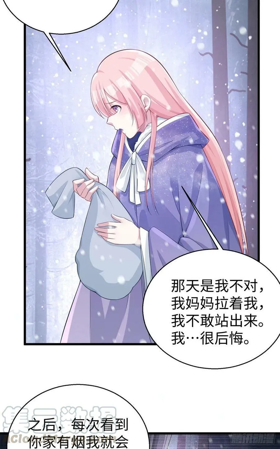 279 第27页