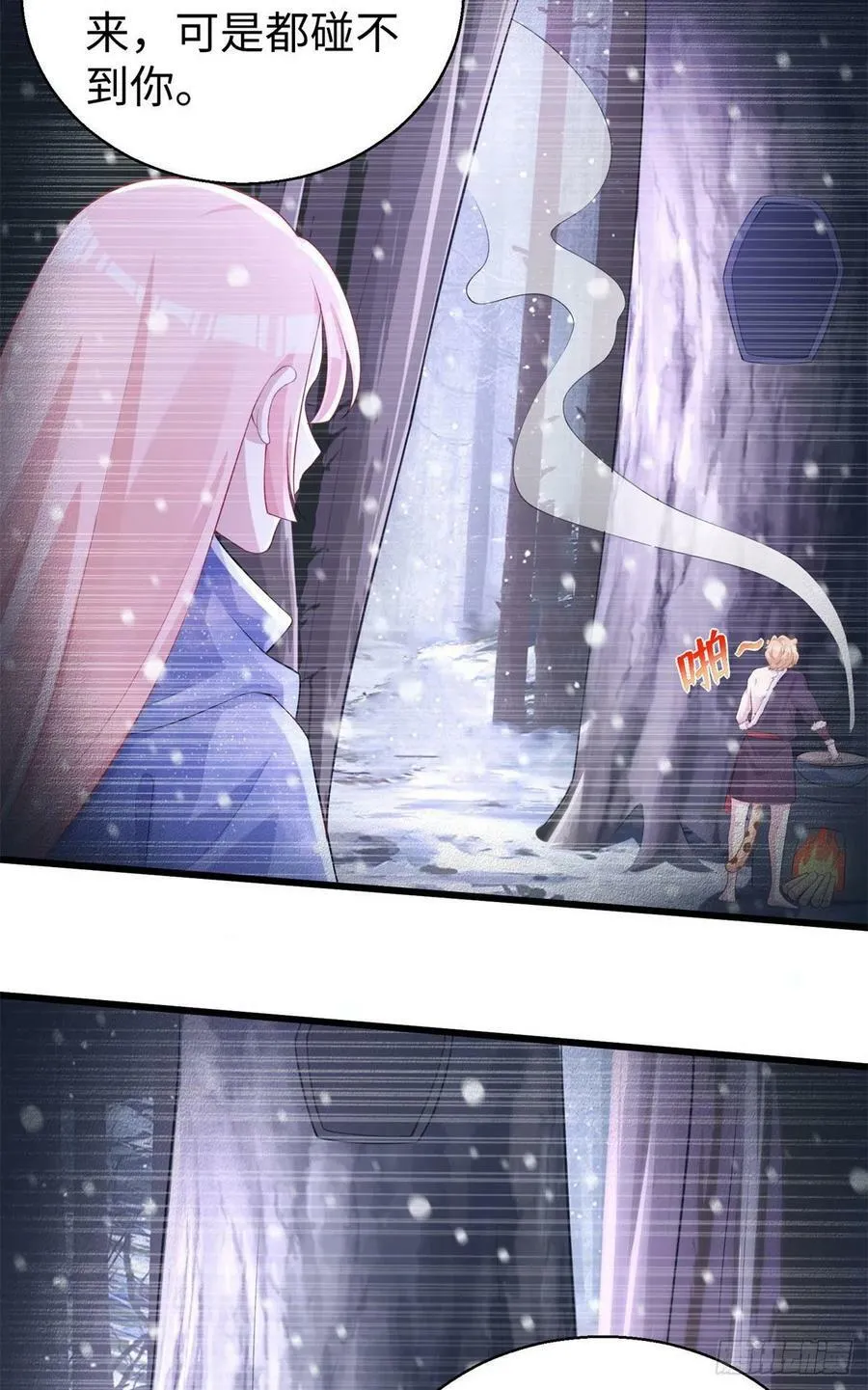 279 第28页