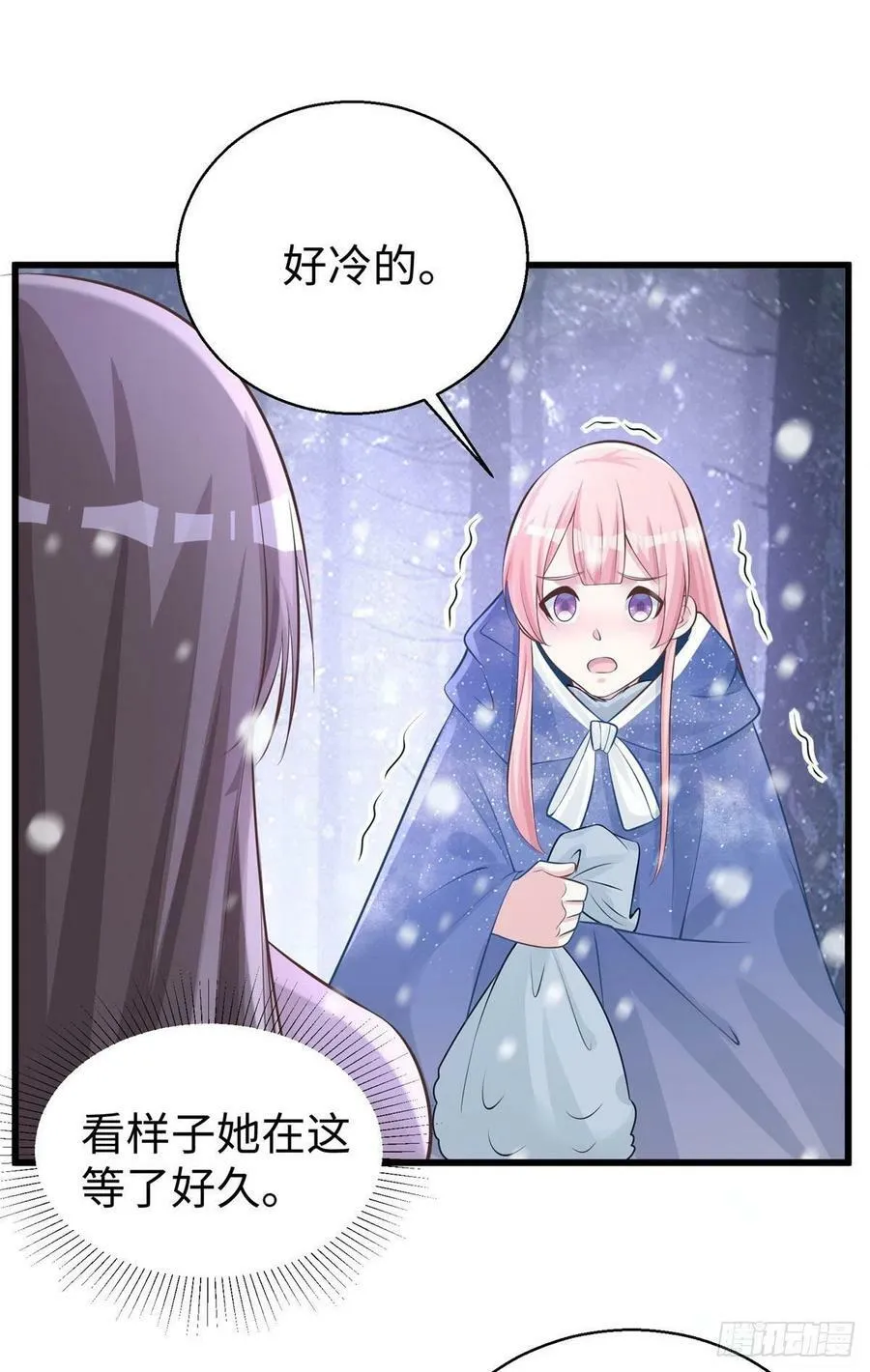 279 第30页