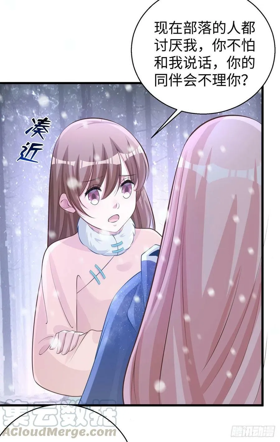 279 第31页