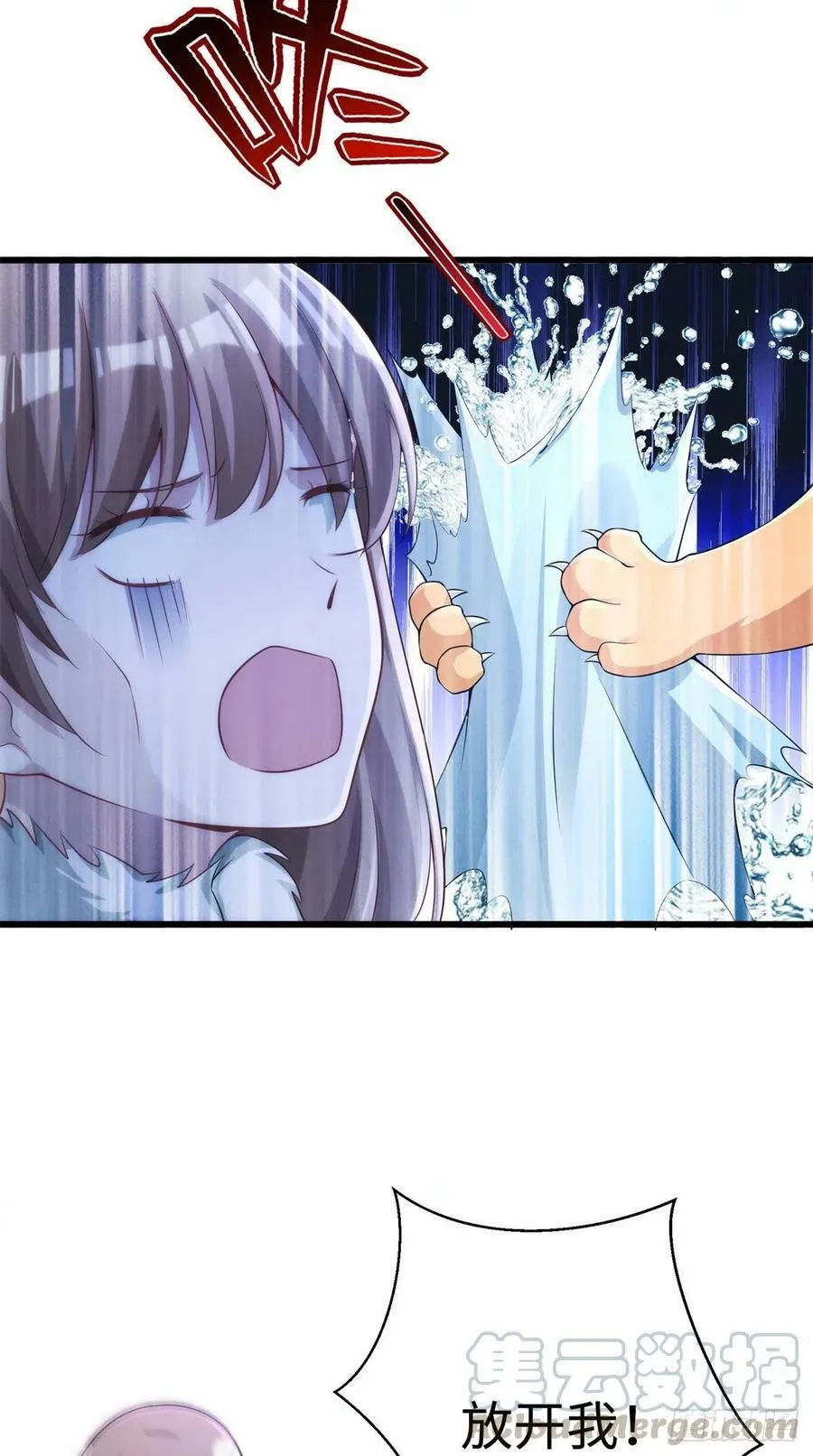 279 第37页