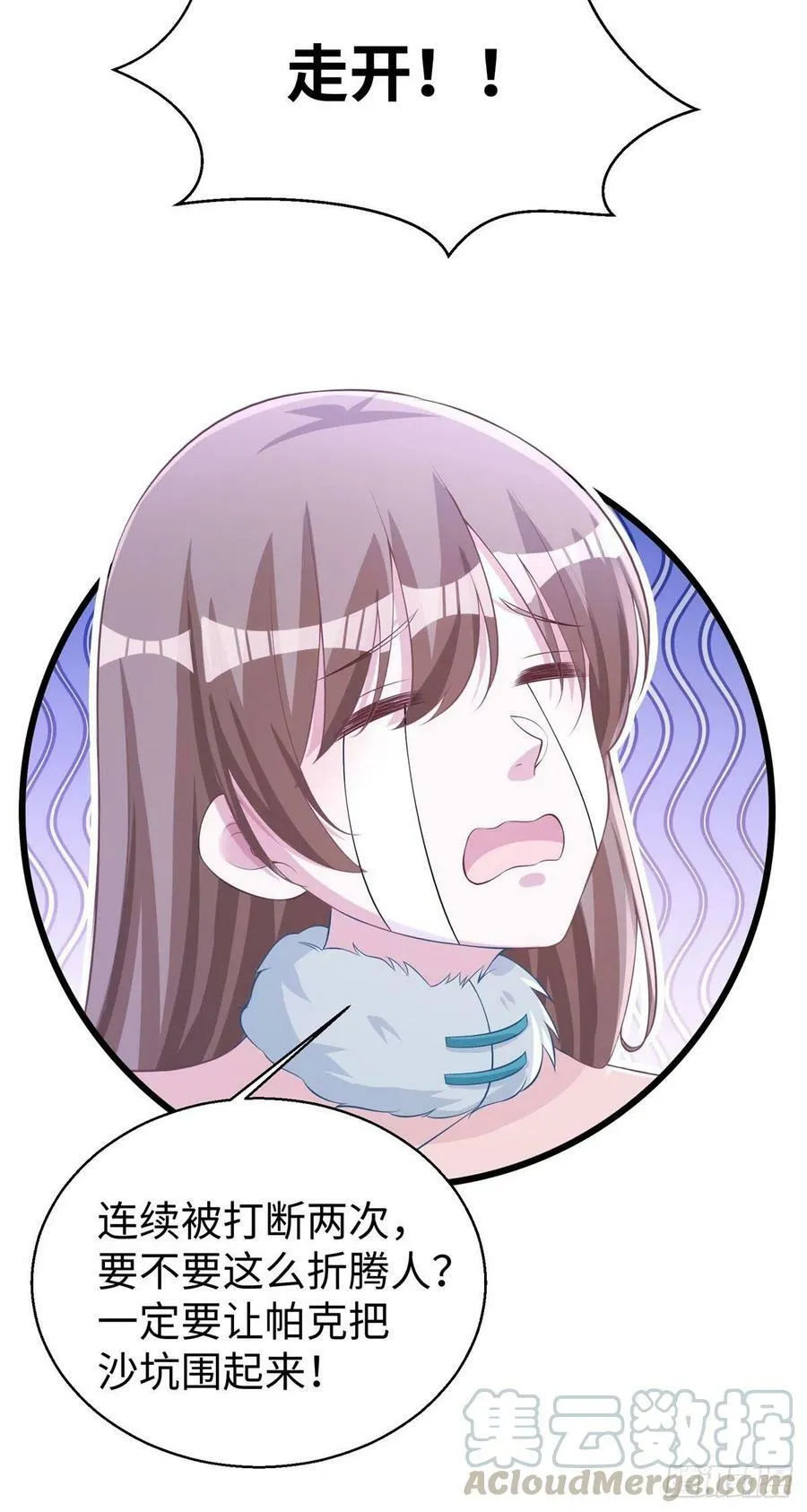 279 第43页