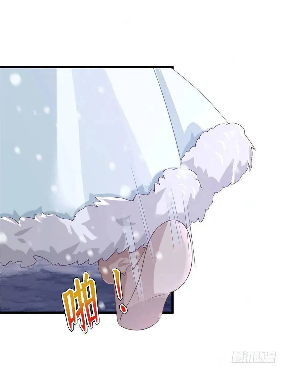 278 第2页