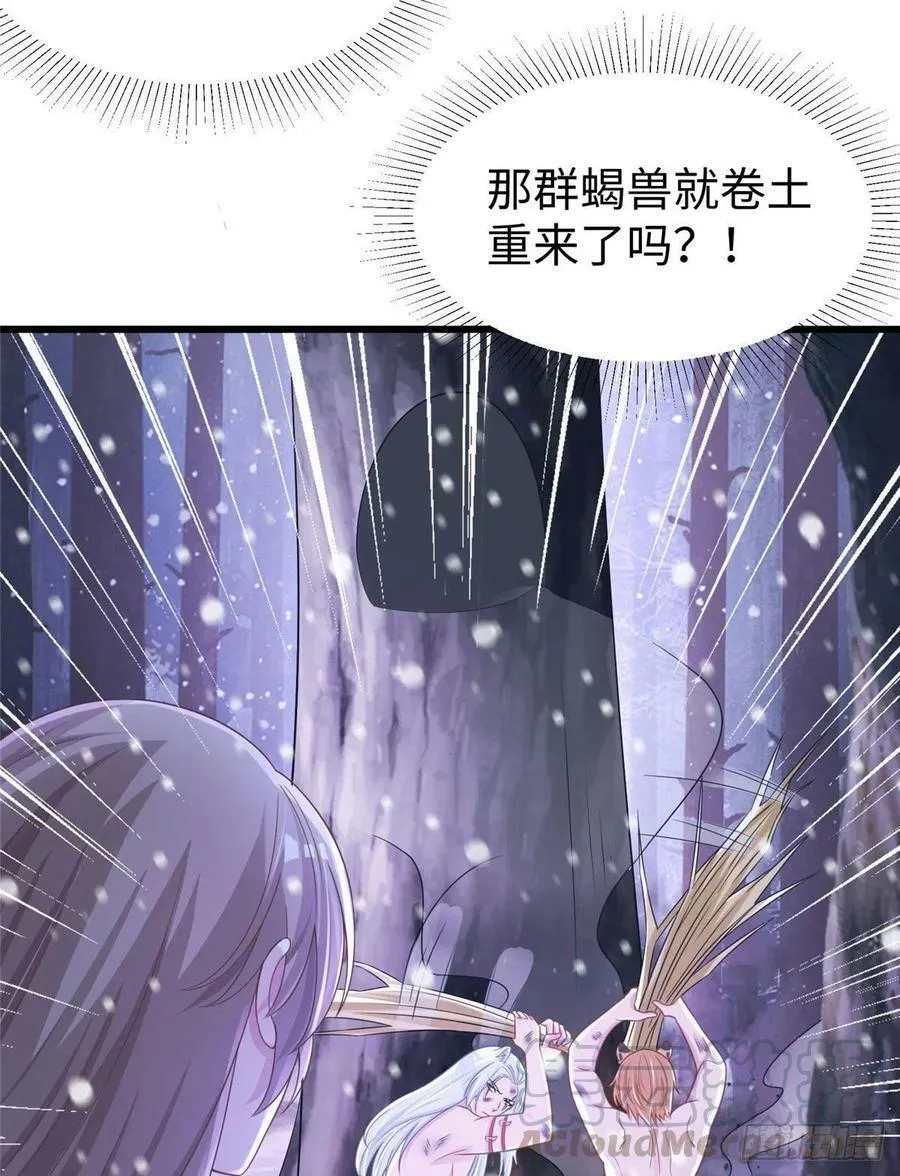 278 第4页
