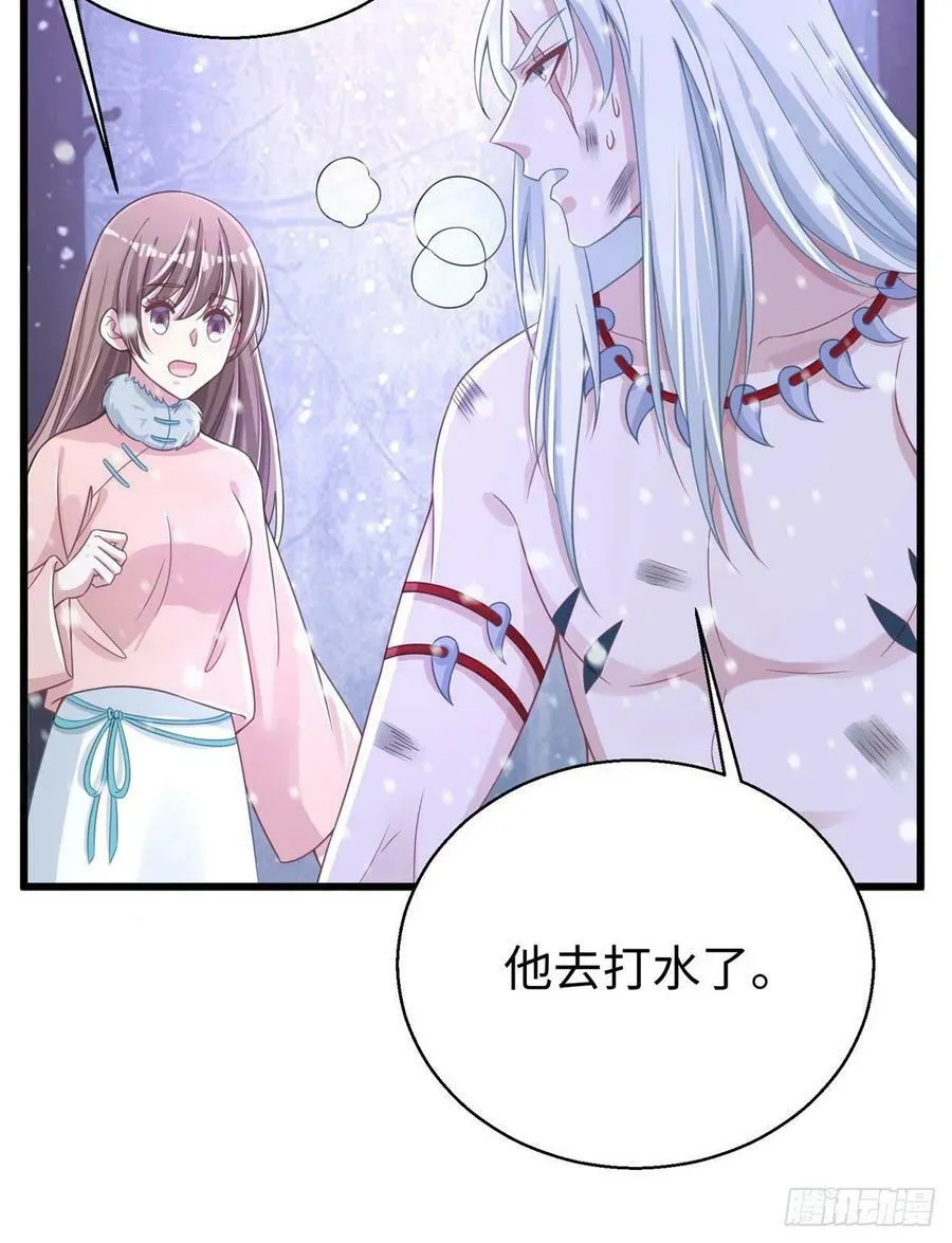 278 第6页