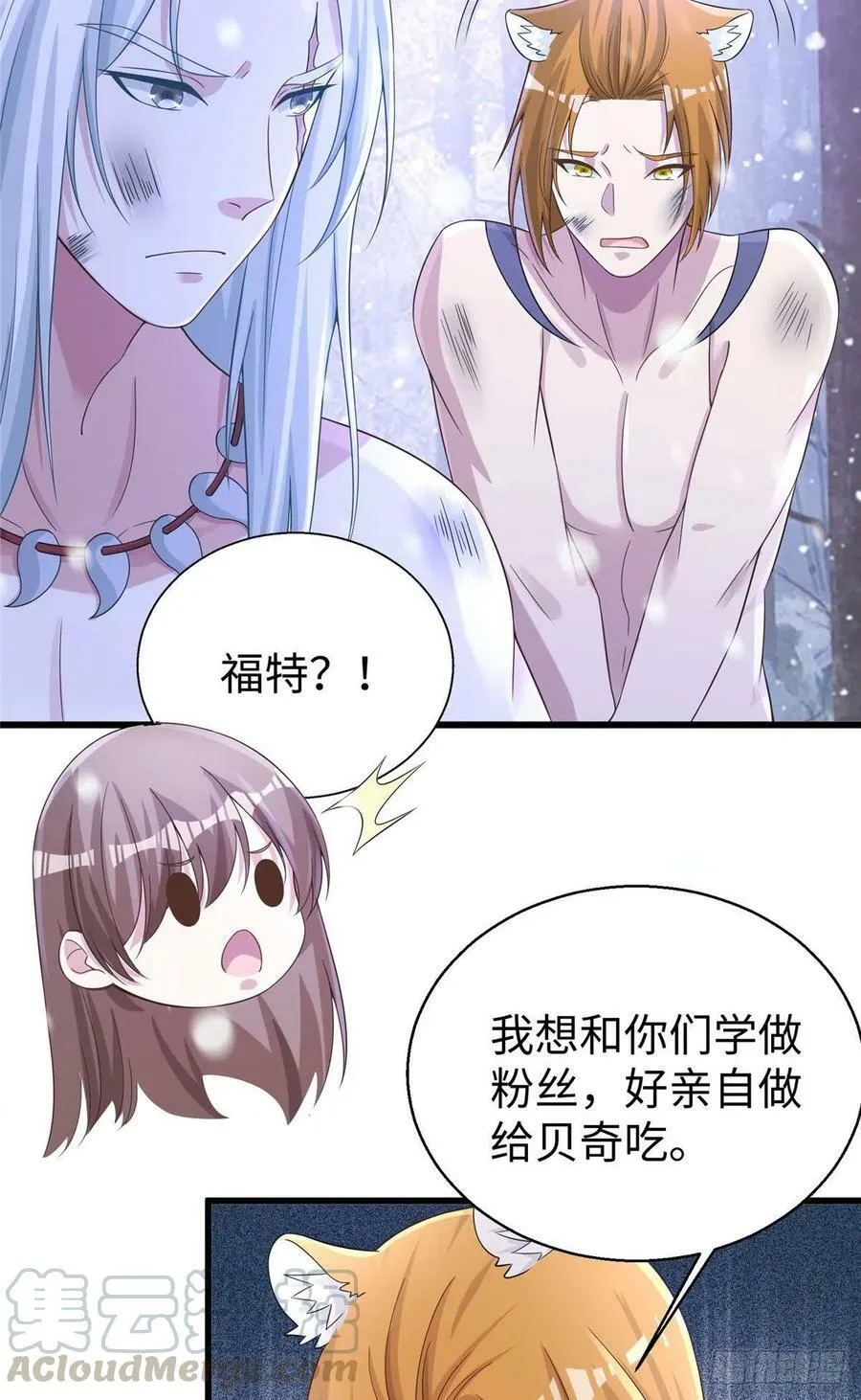 278 第10页
