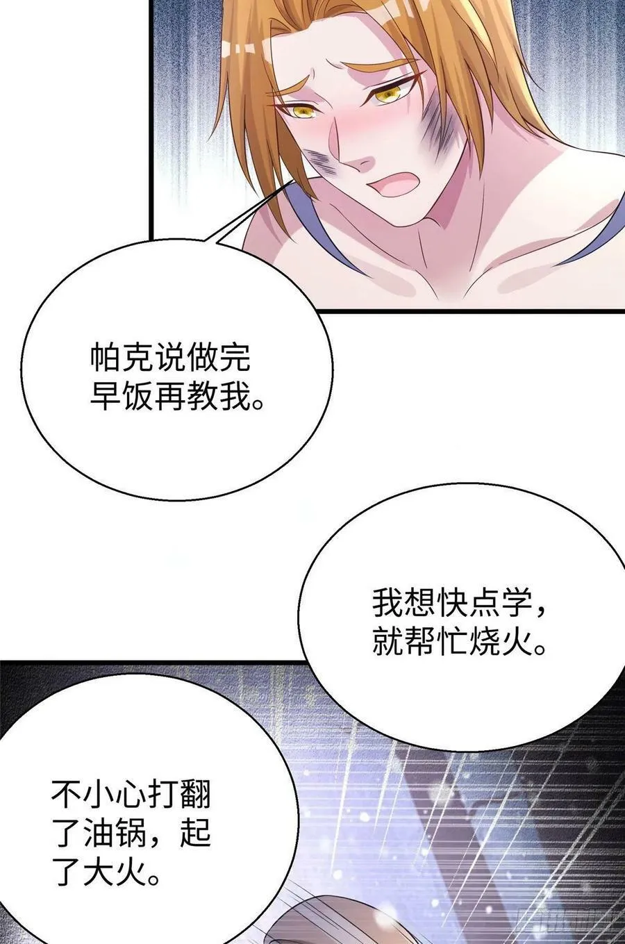 278 第11页