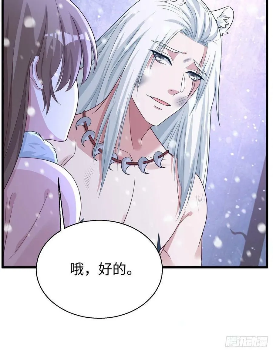 278 第18页