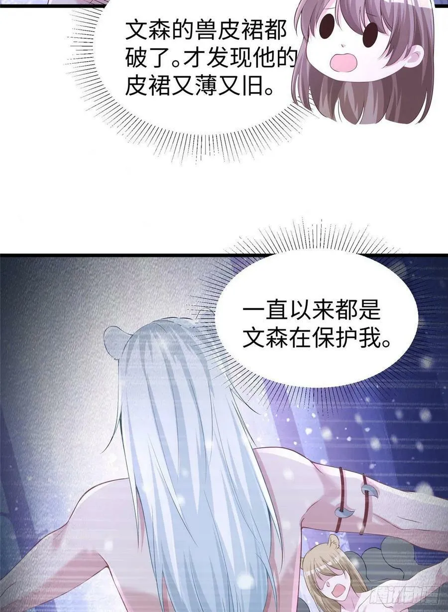 278 第20页