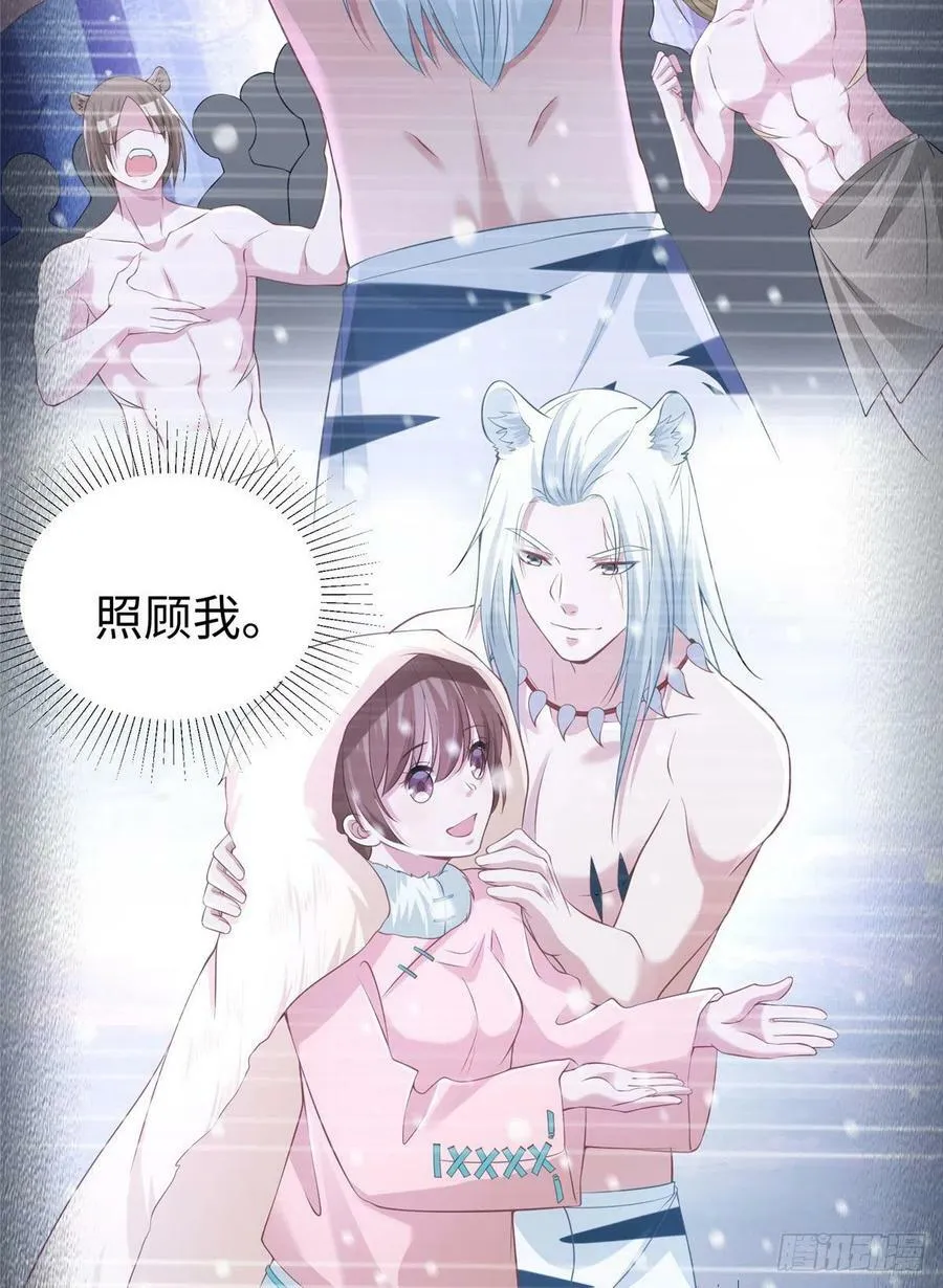 278 第21页