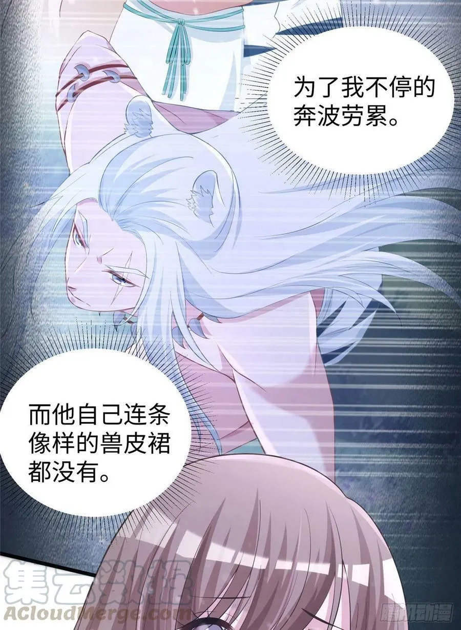 278 第22页