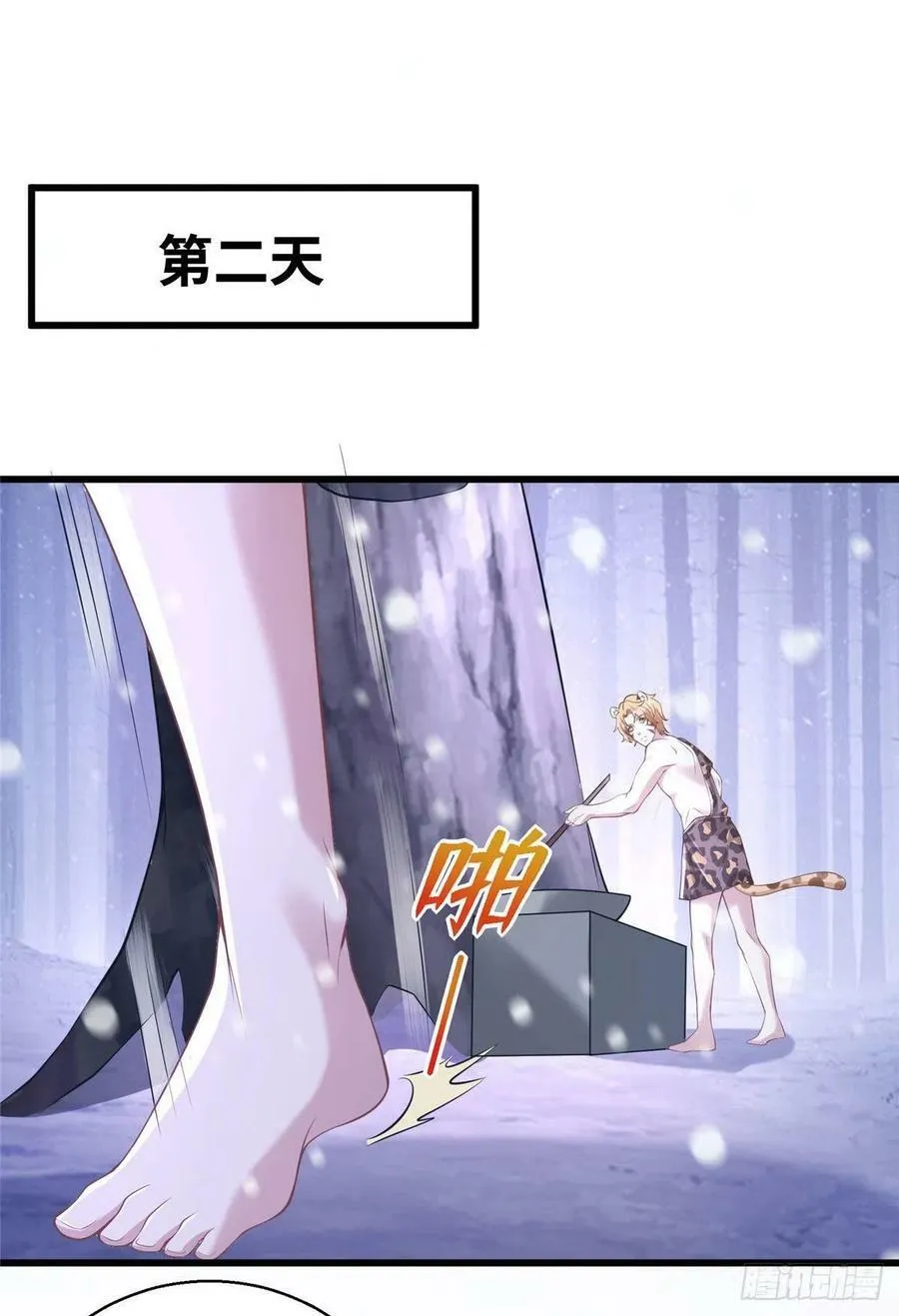278 第24页