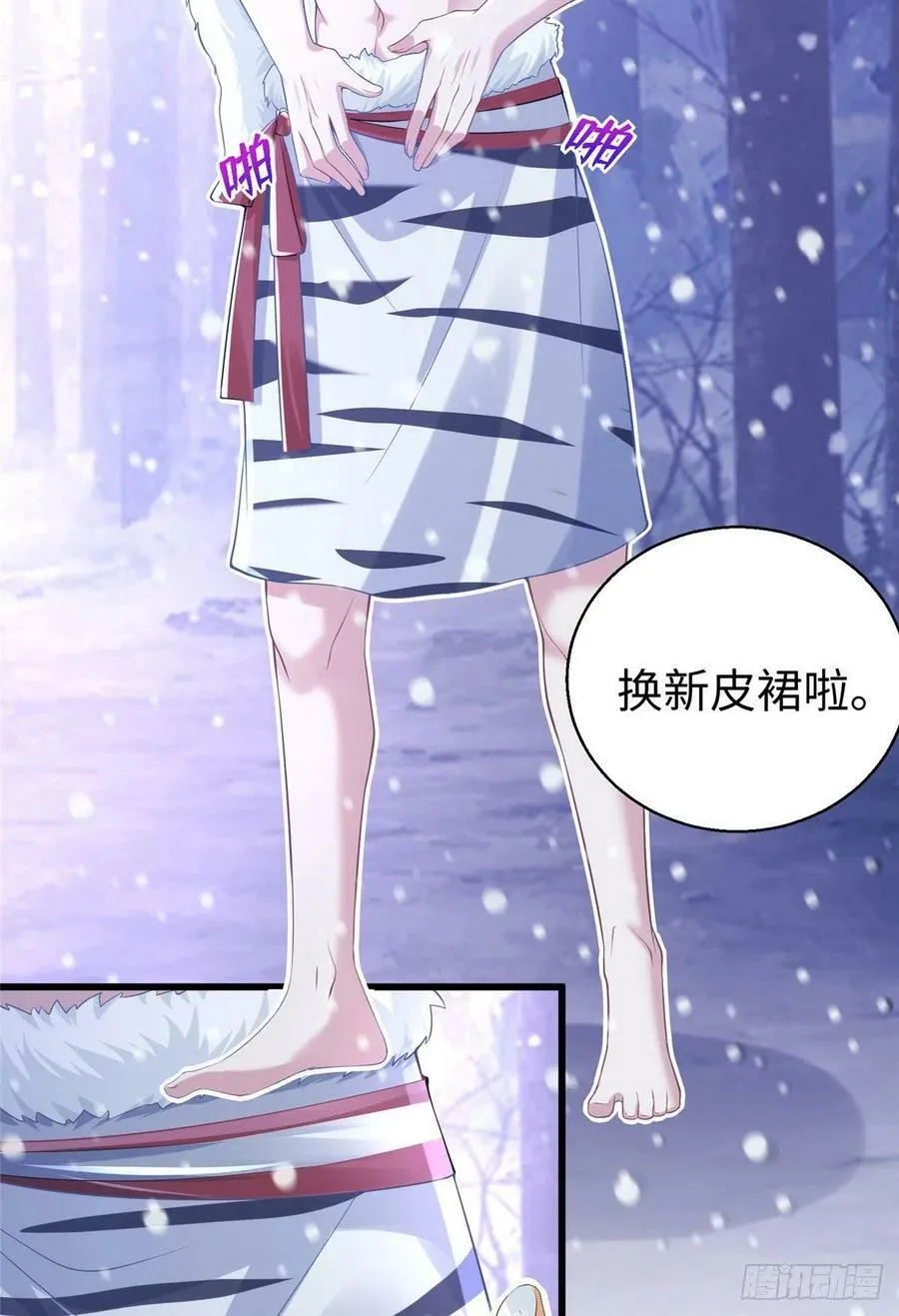 278 第26页