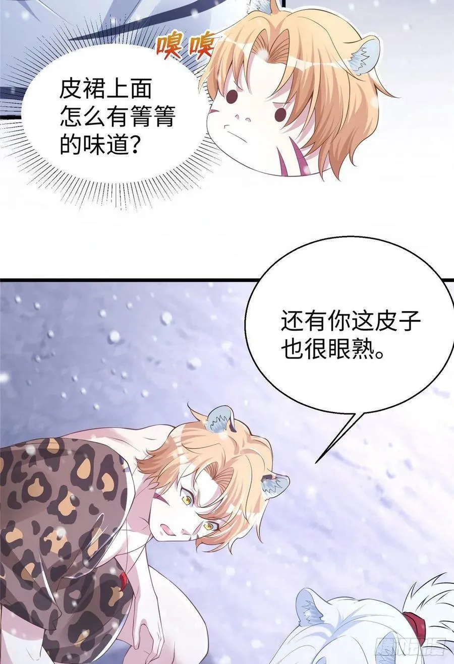 278 第27页