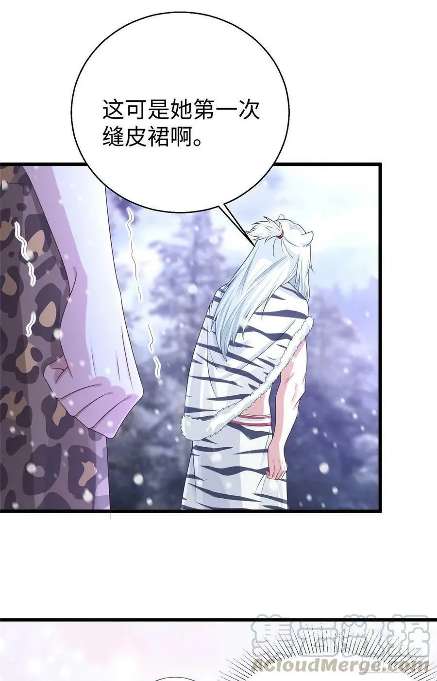278 第34页