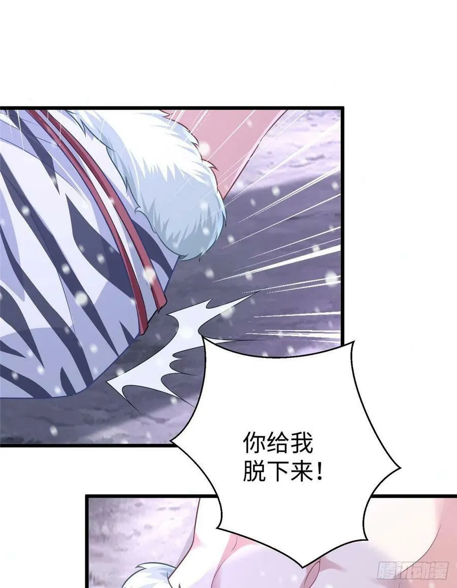 278 第38页