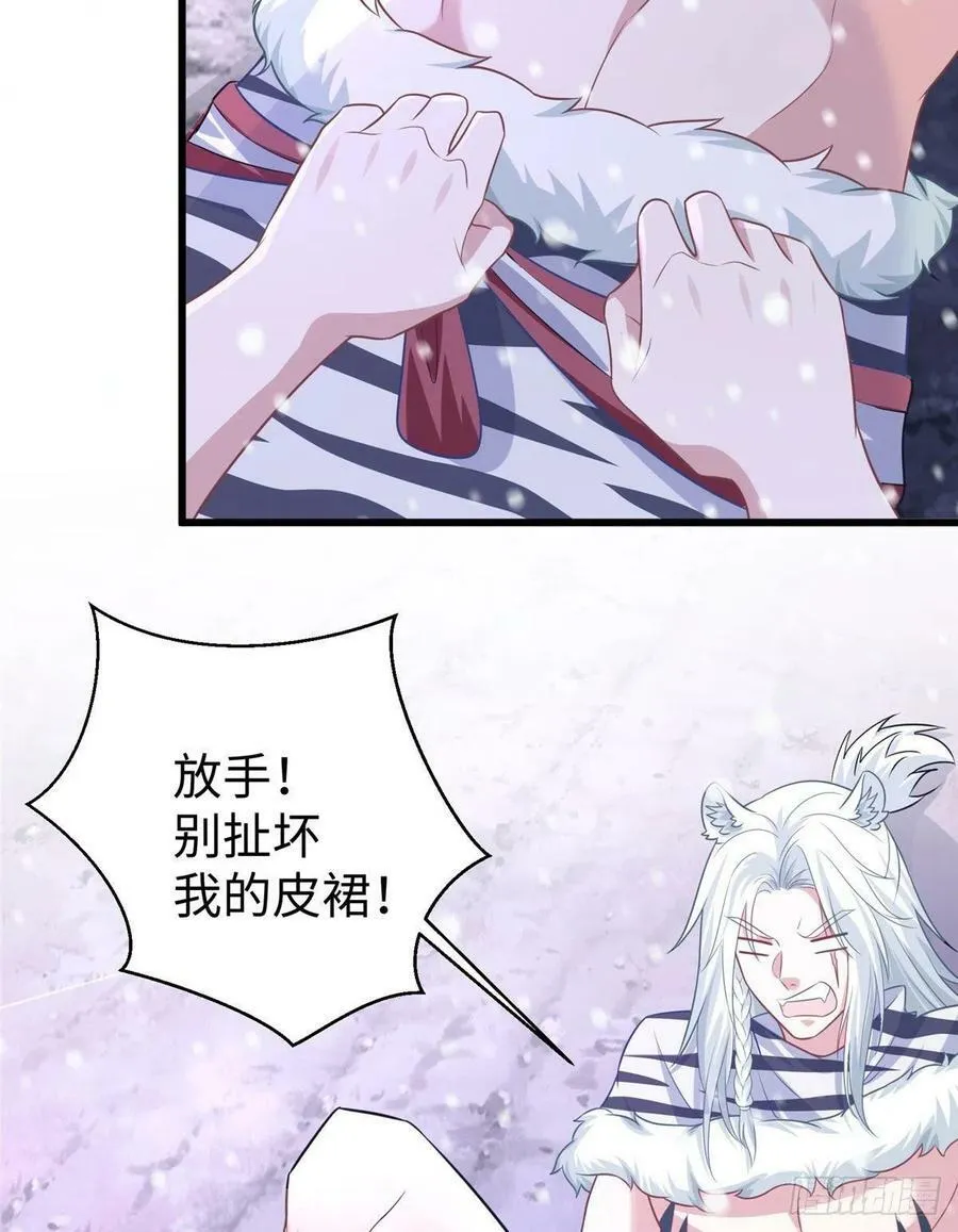278 第39页