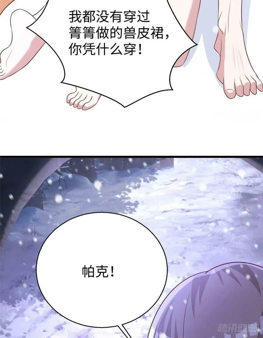 278 第41页