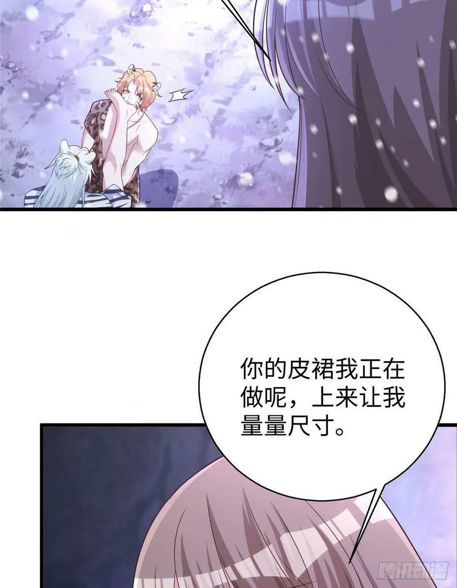 278 第42页