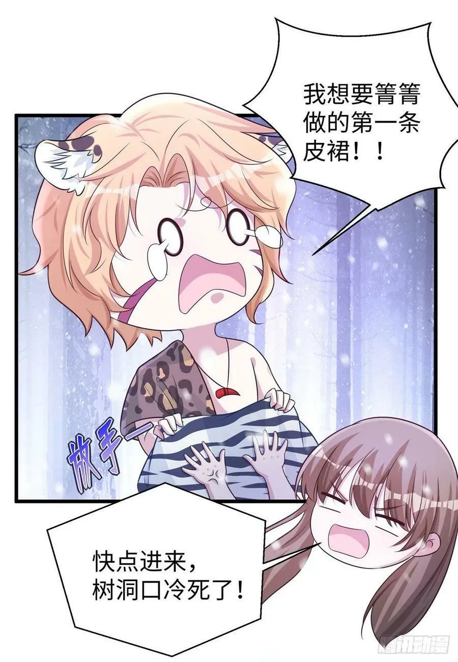 278 第44页