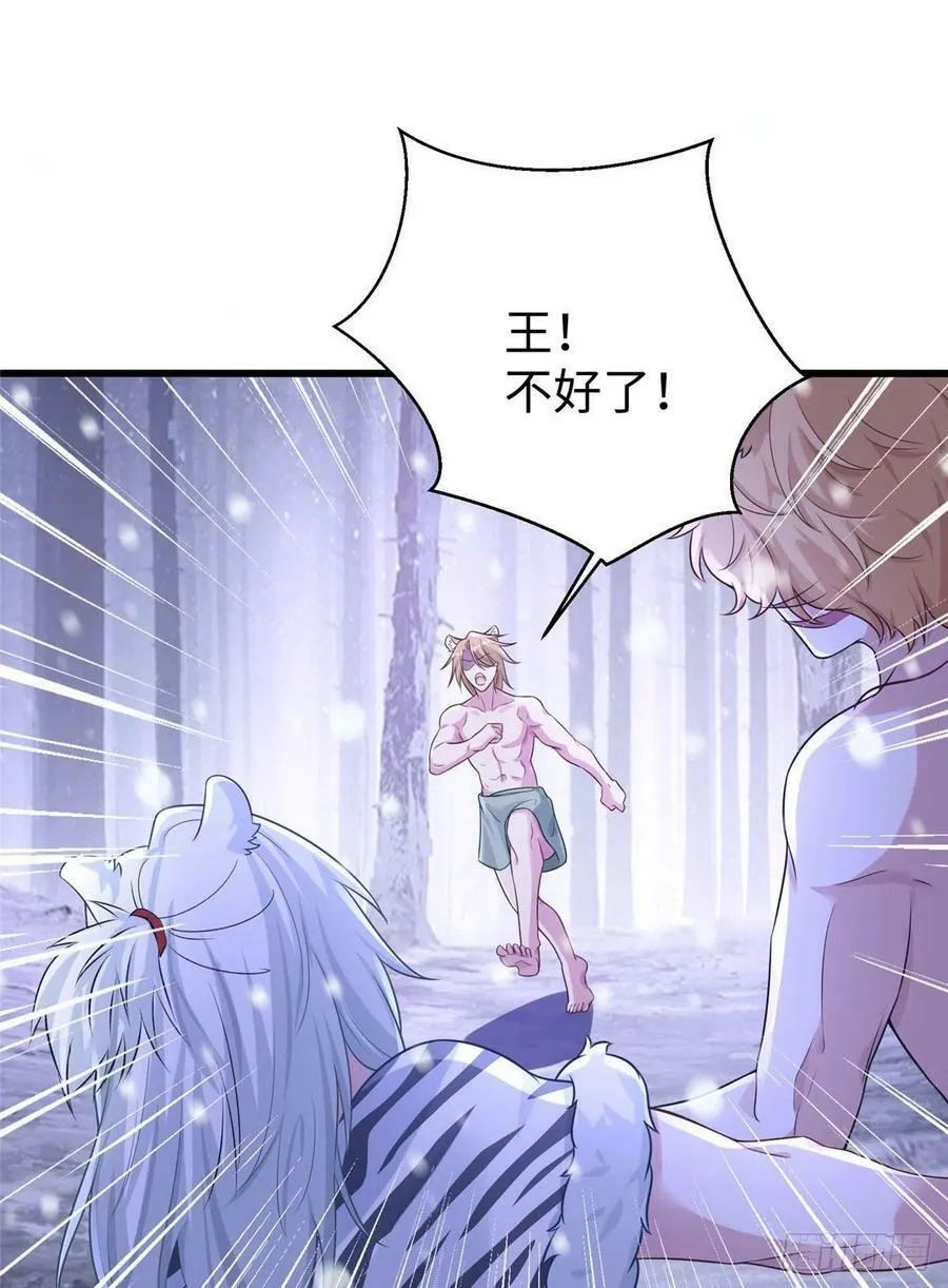 278 第45页