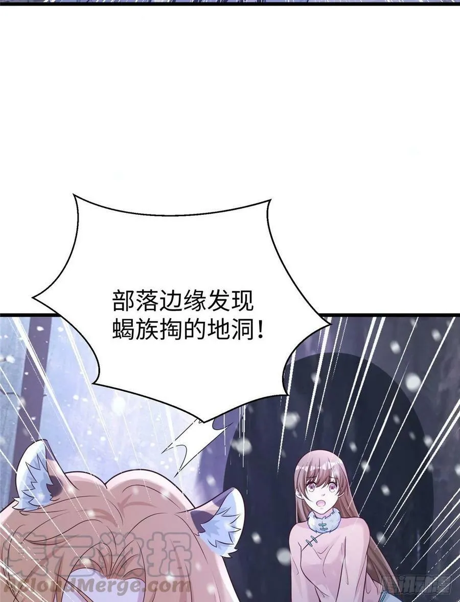 278 第46页