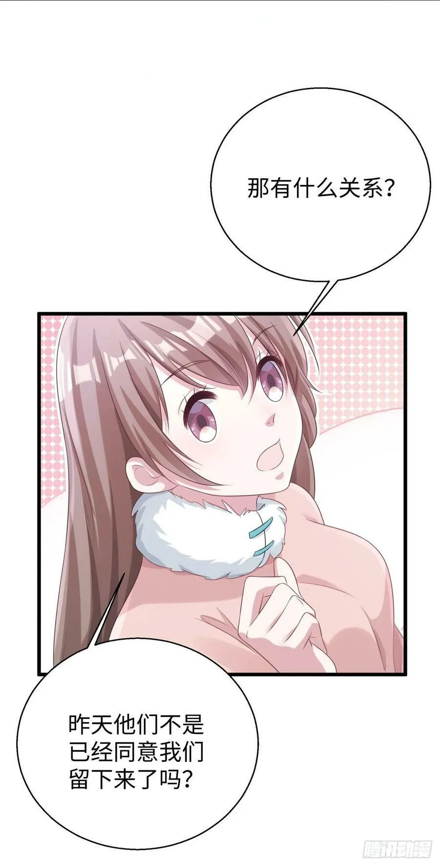 277 第9页
