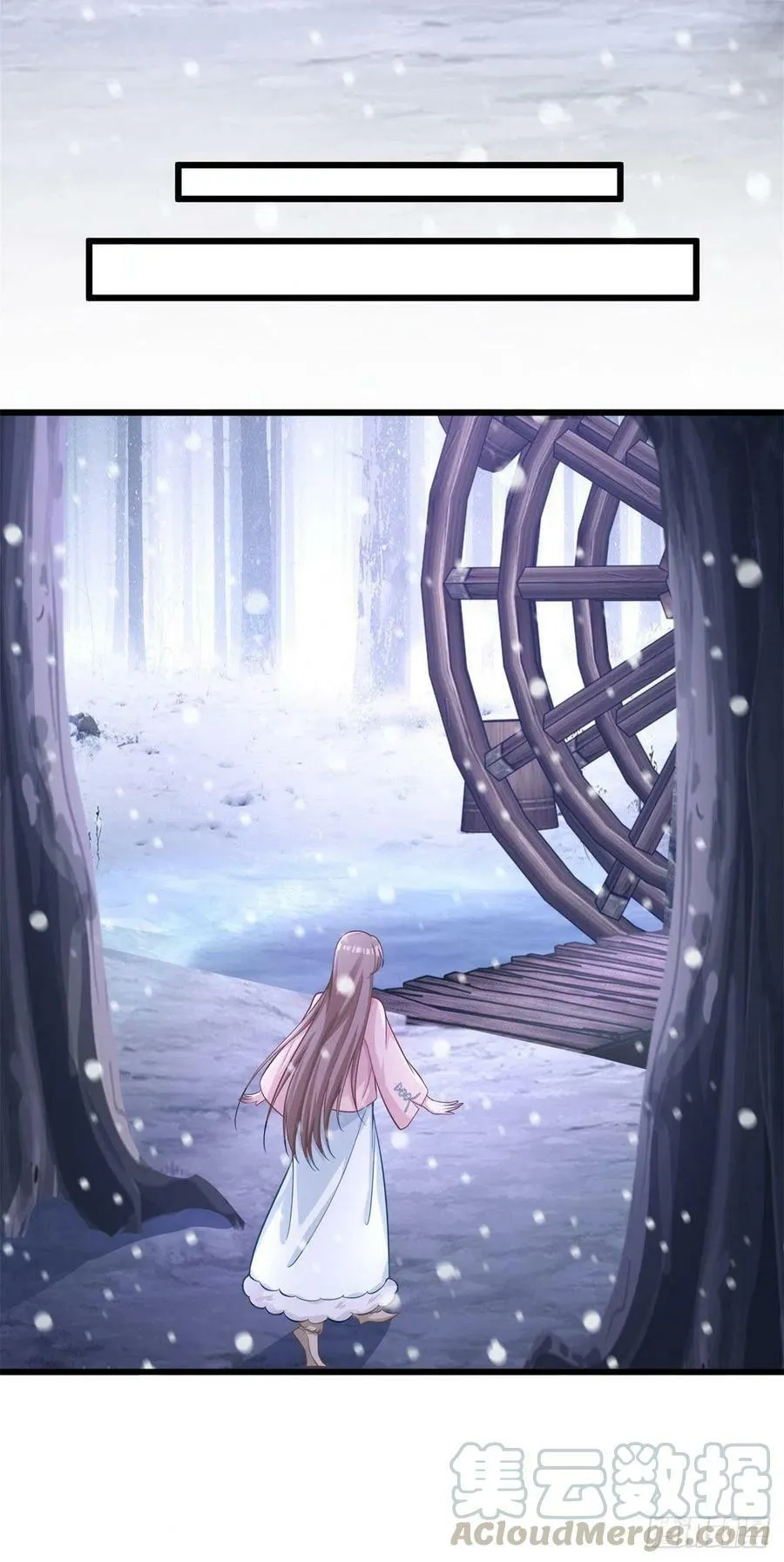 277 第13页