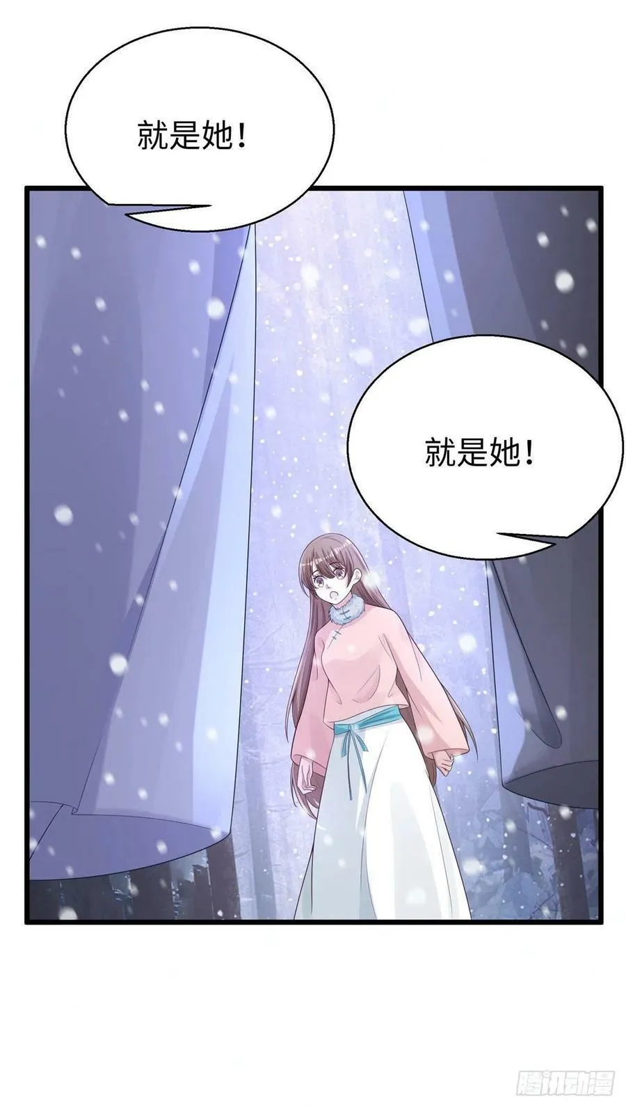 277 第14页