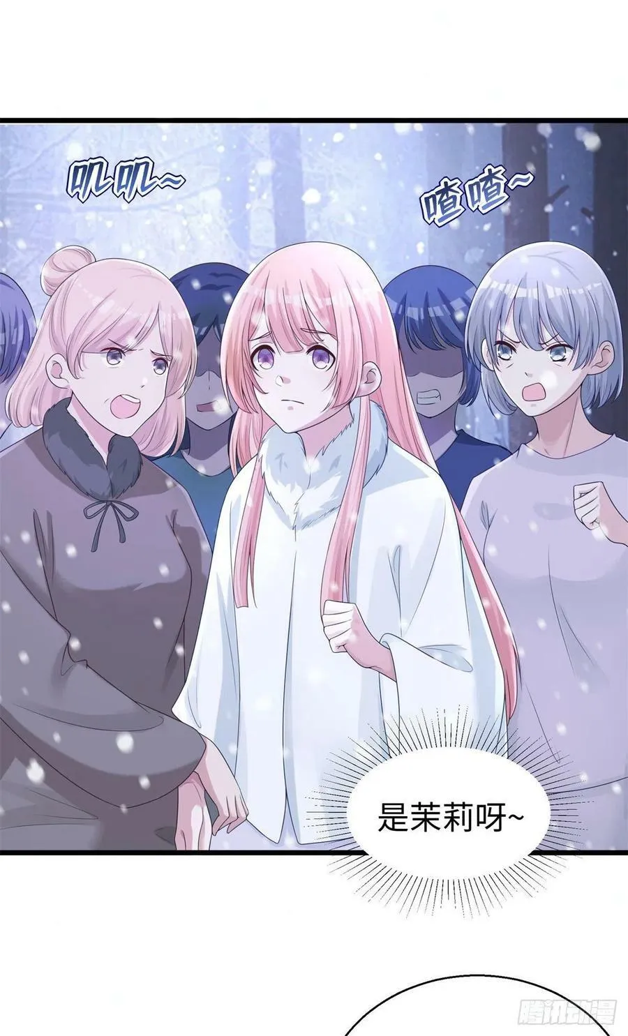 277 第15页