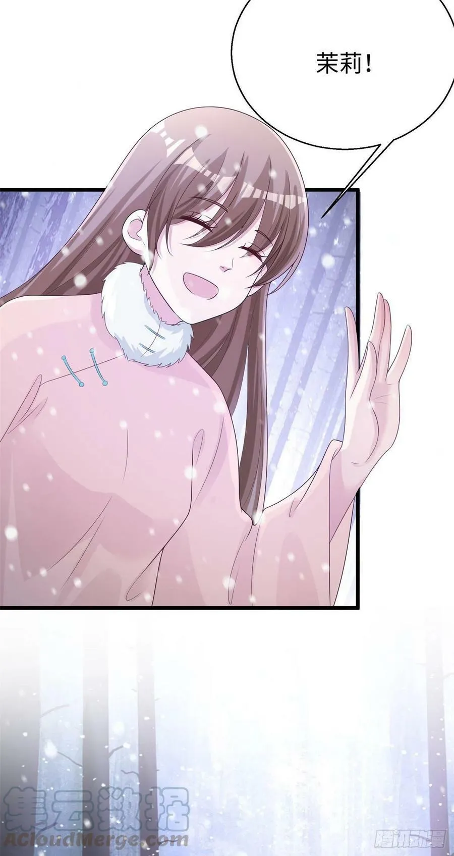 277 第16页