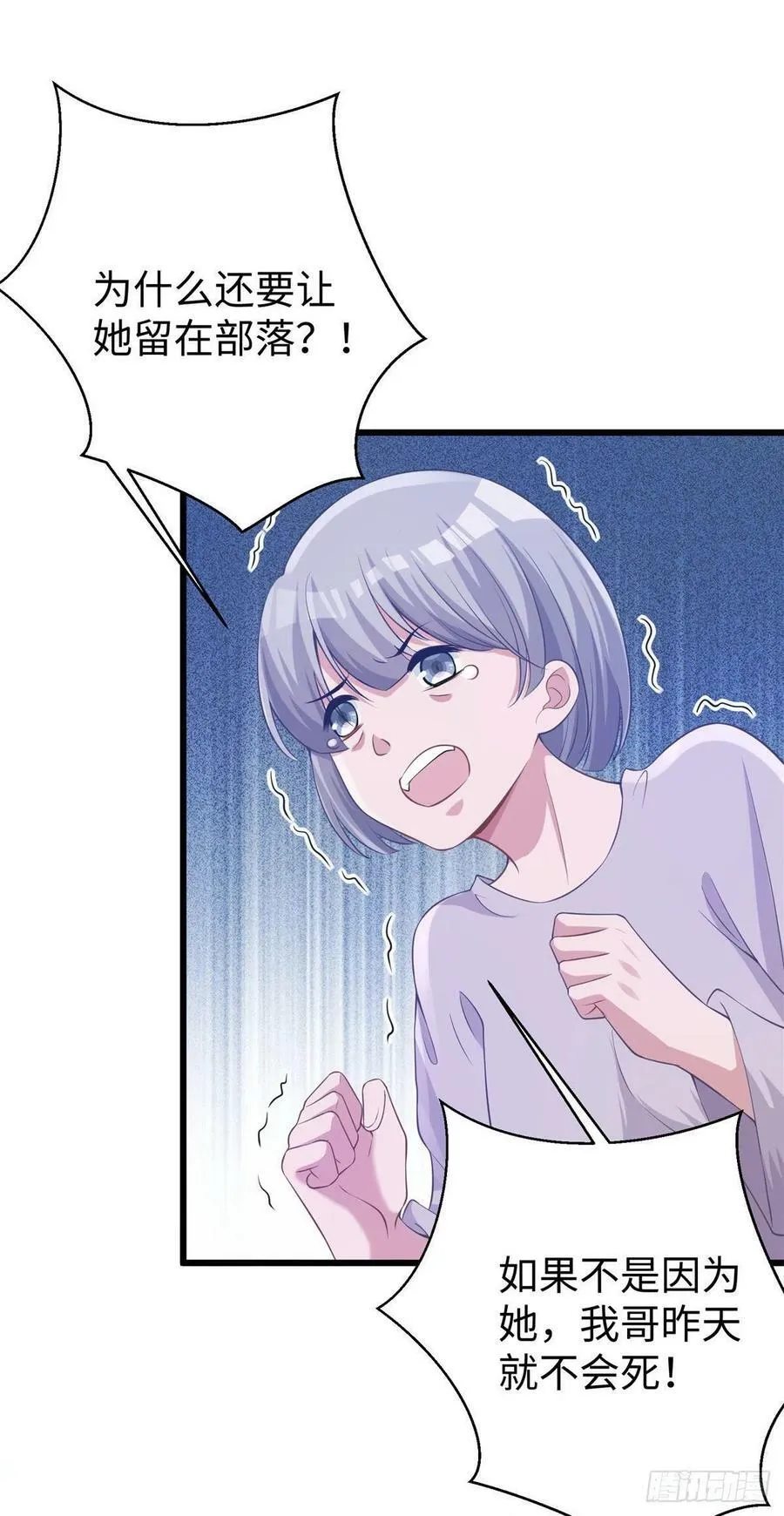 277 第18页