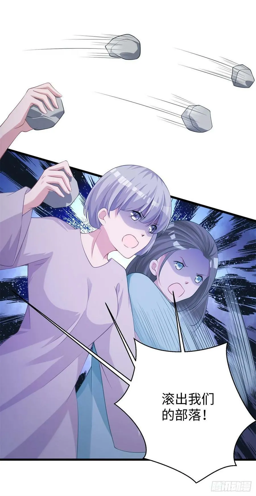 277 第21页