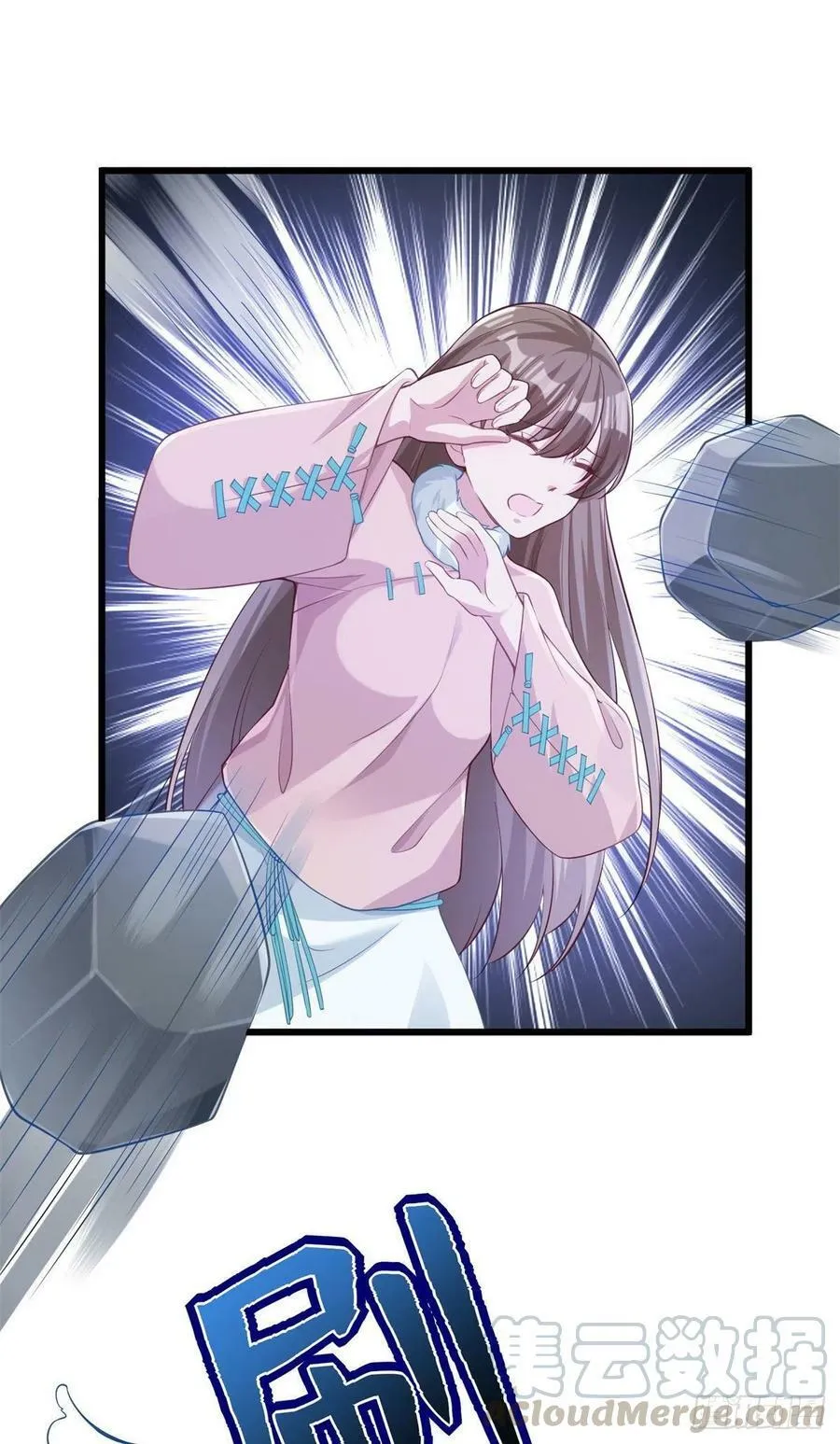 277 第22页