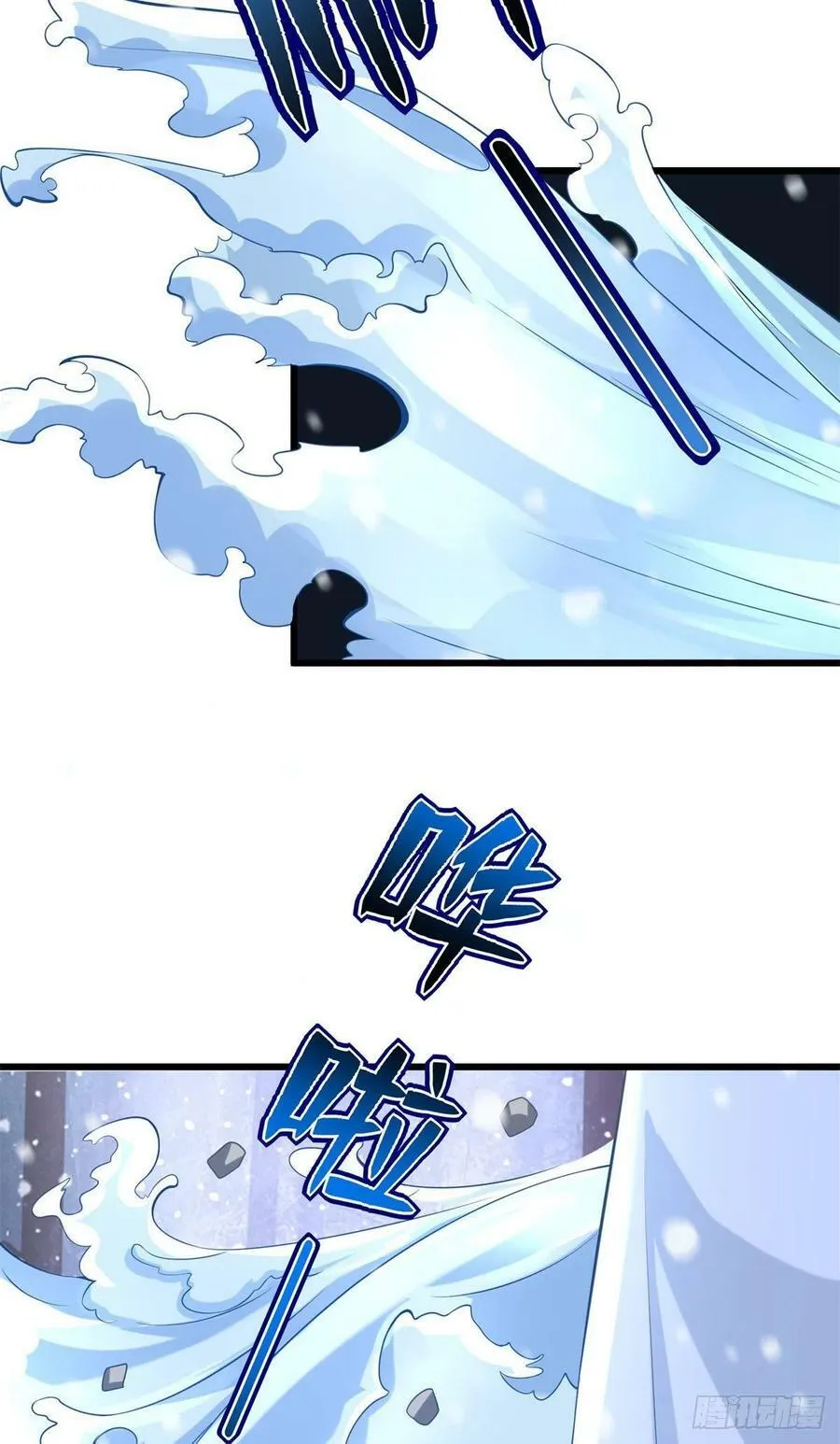277 第23页
