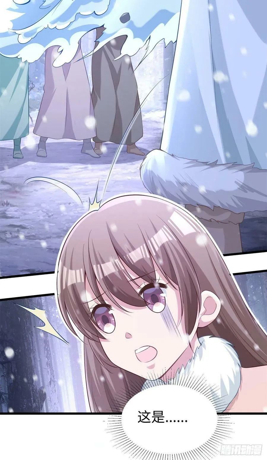 277 第24页