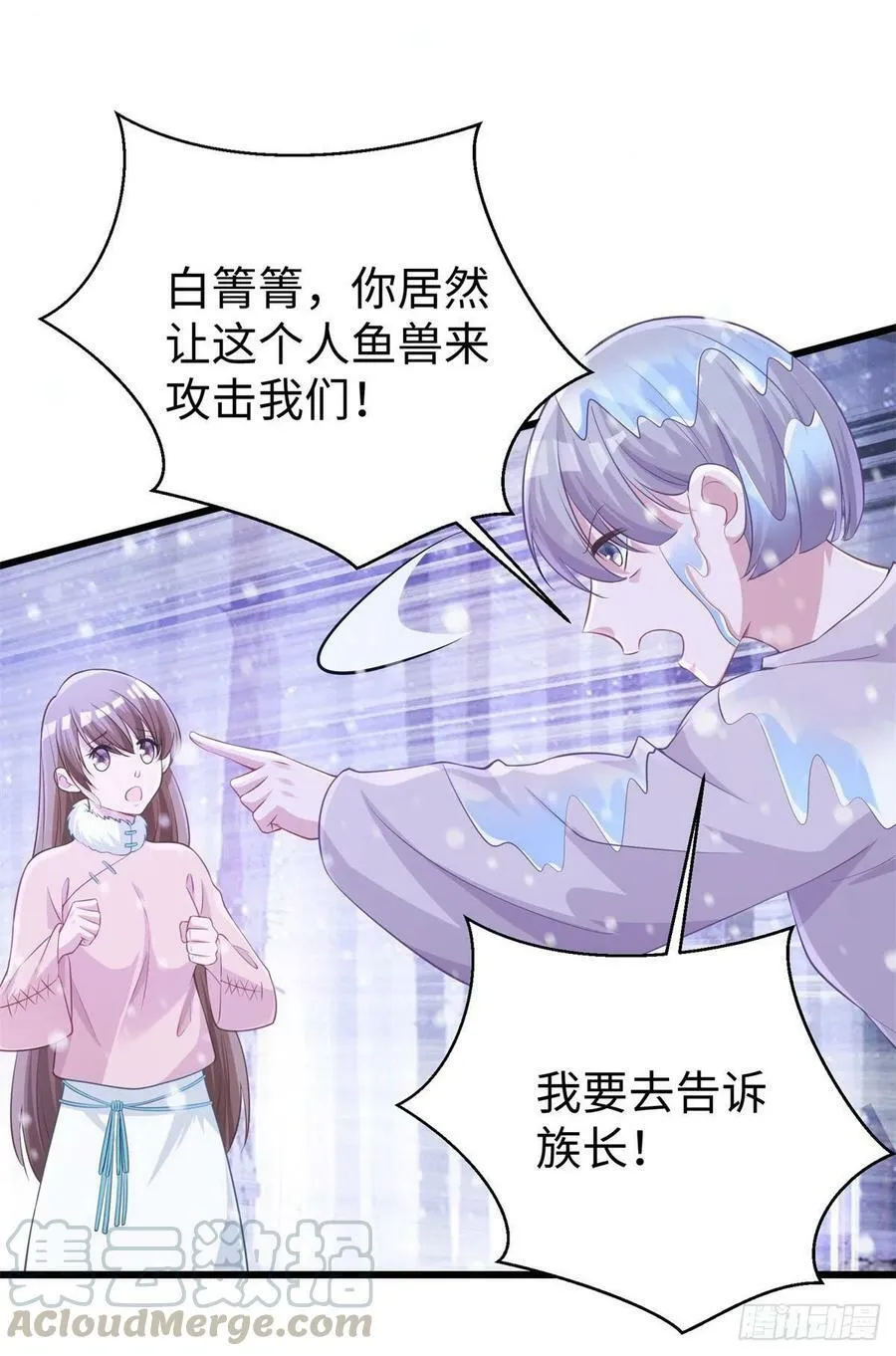 277 第28页