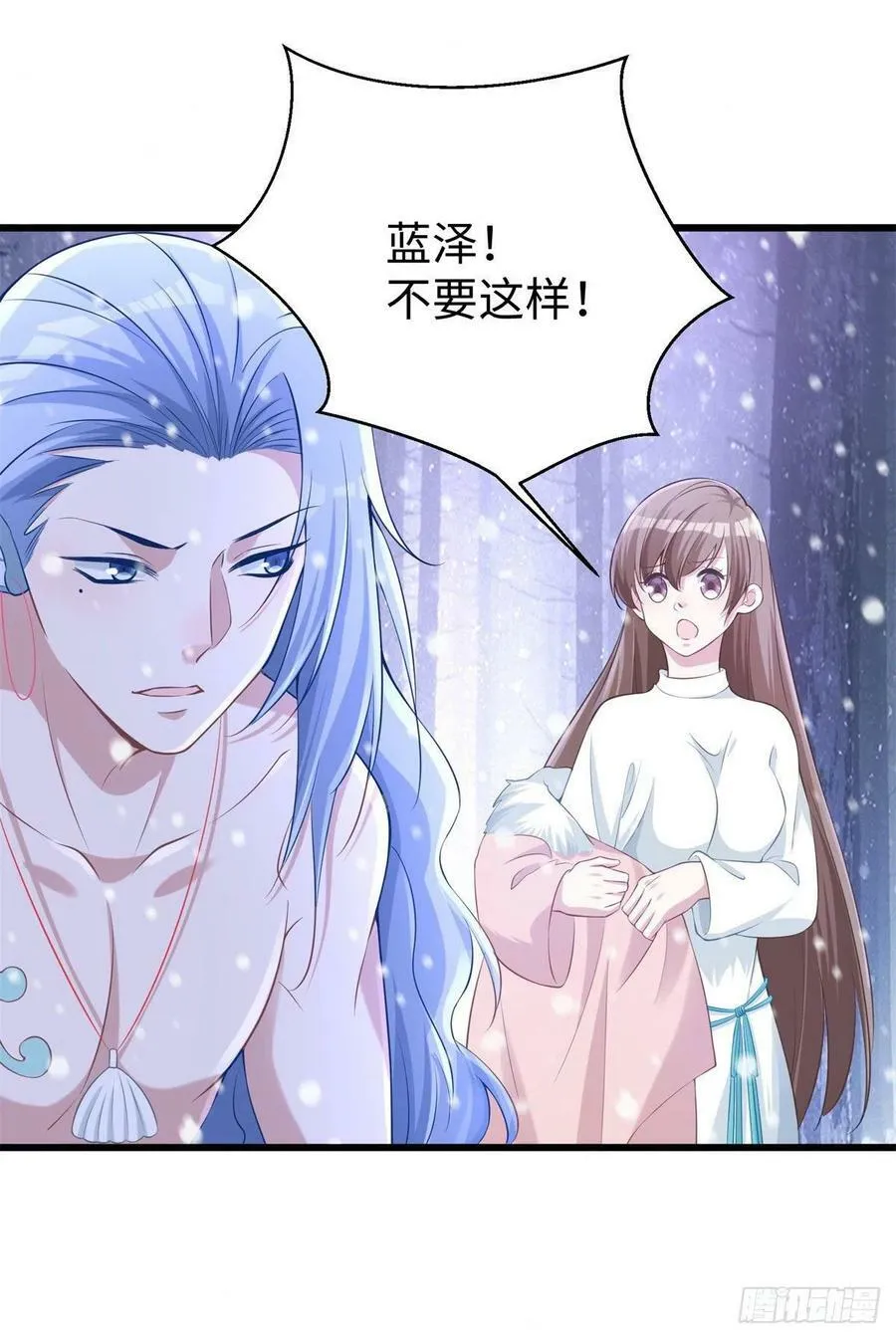 277 第30页