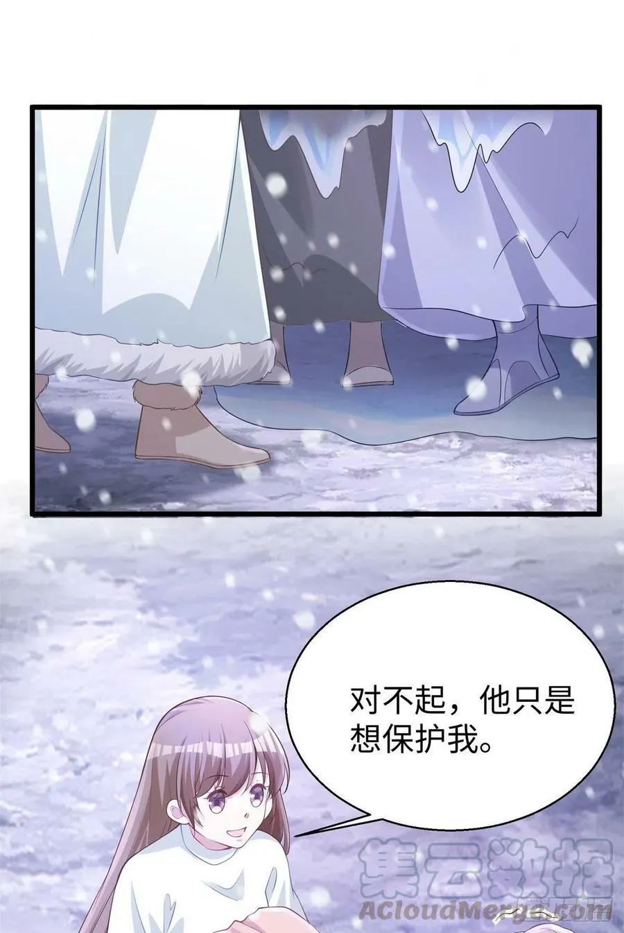 277 第31页