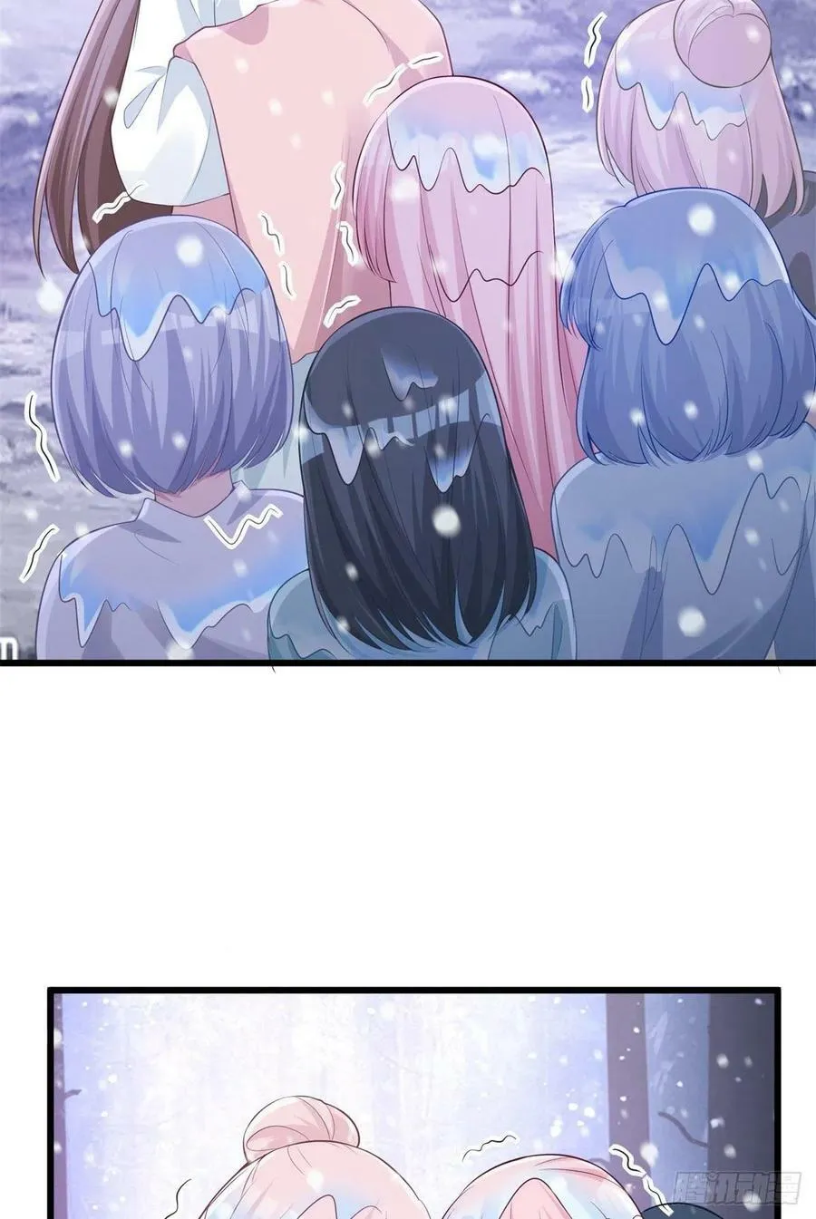 277 第32页