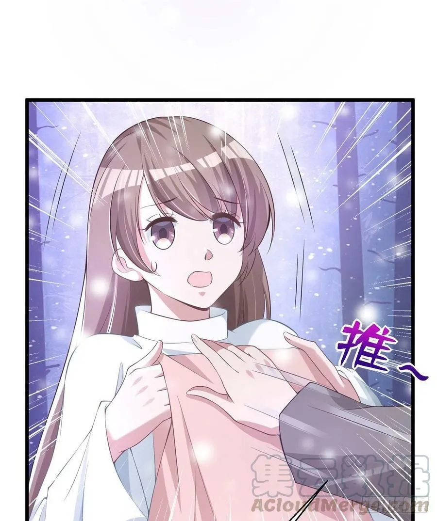 277 第34页