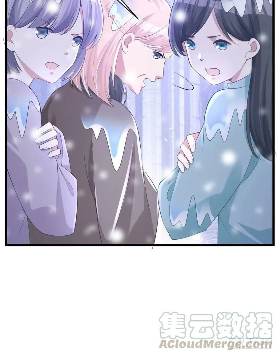 277 第37页