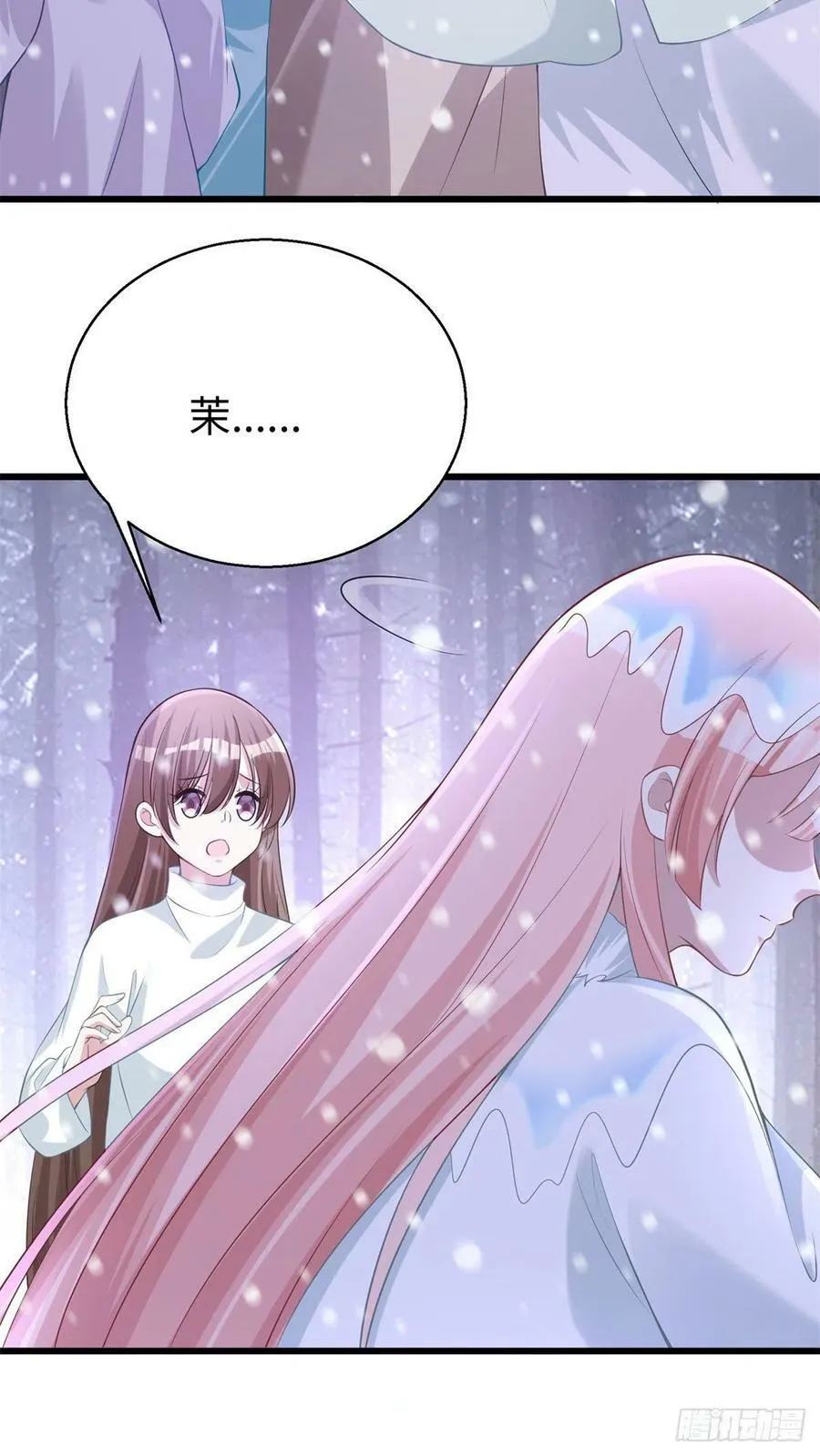 277 第39页