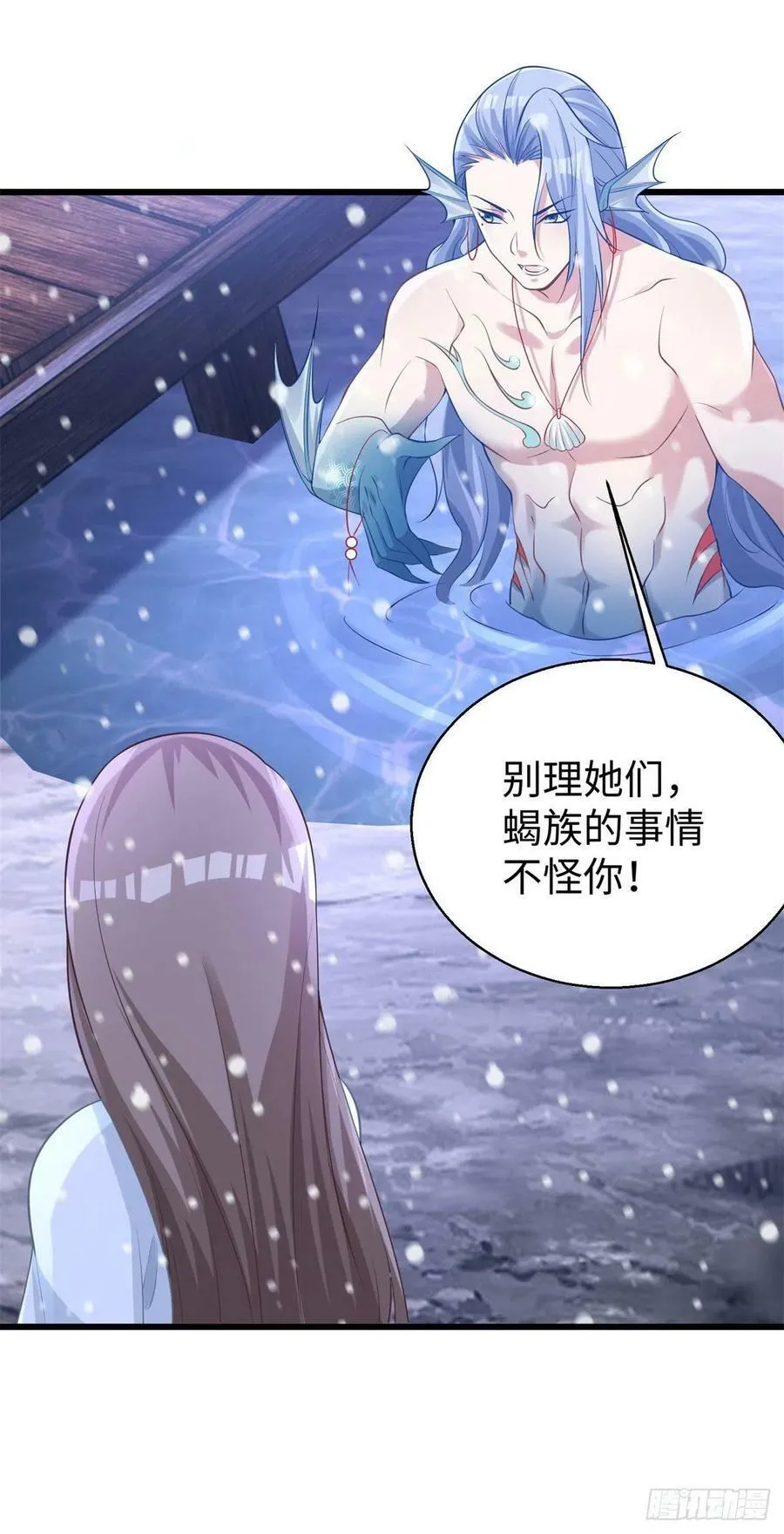277 第41页