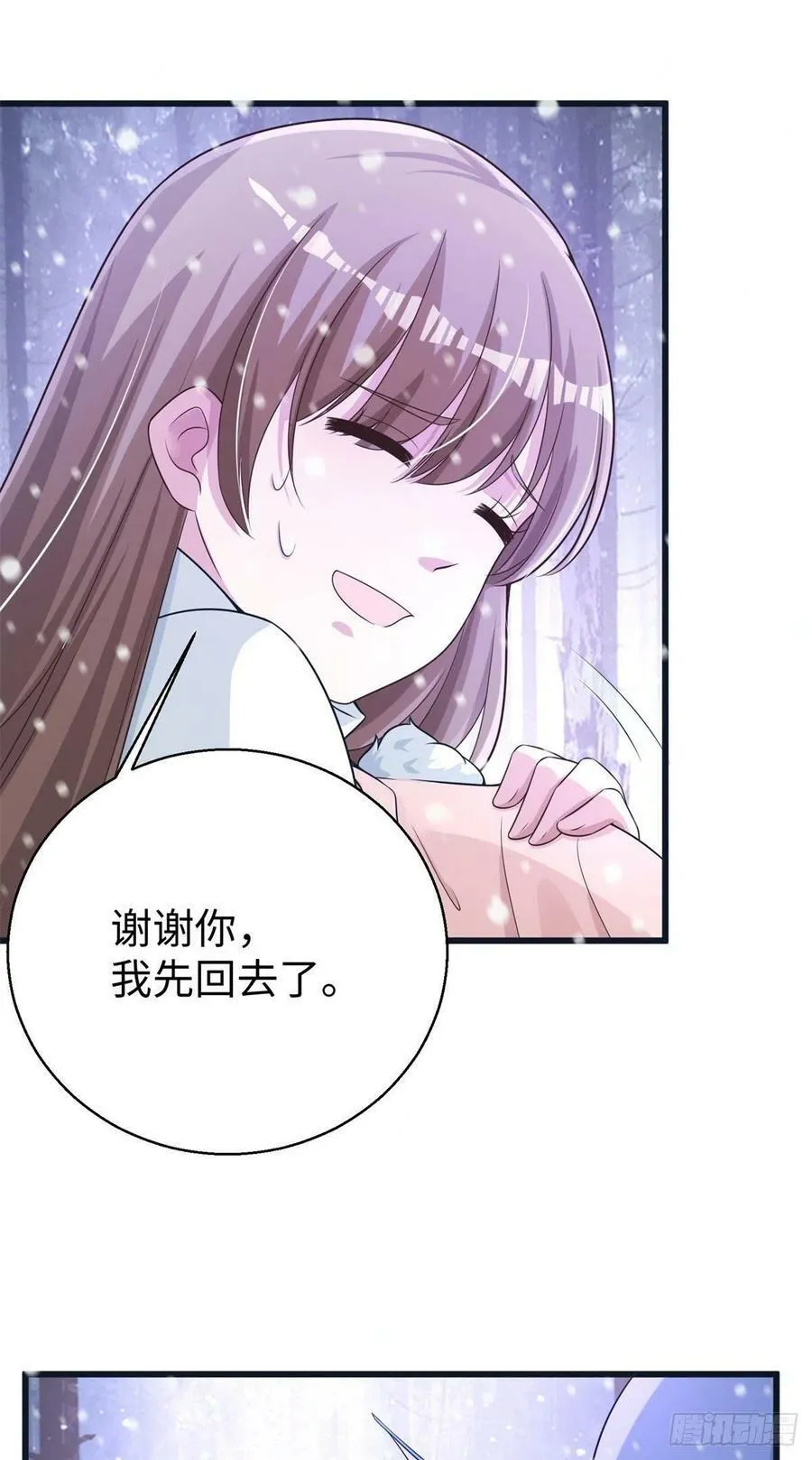 277 第42页
