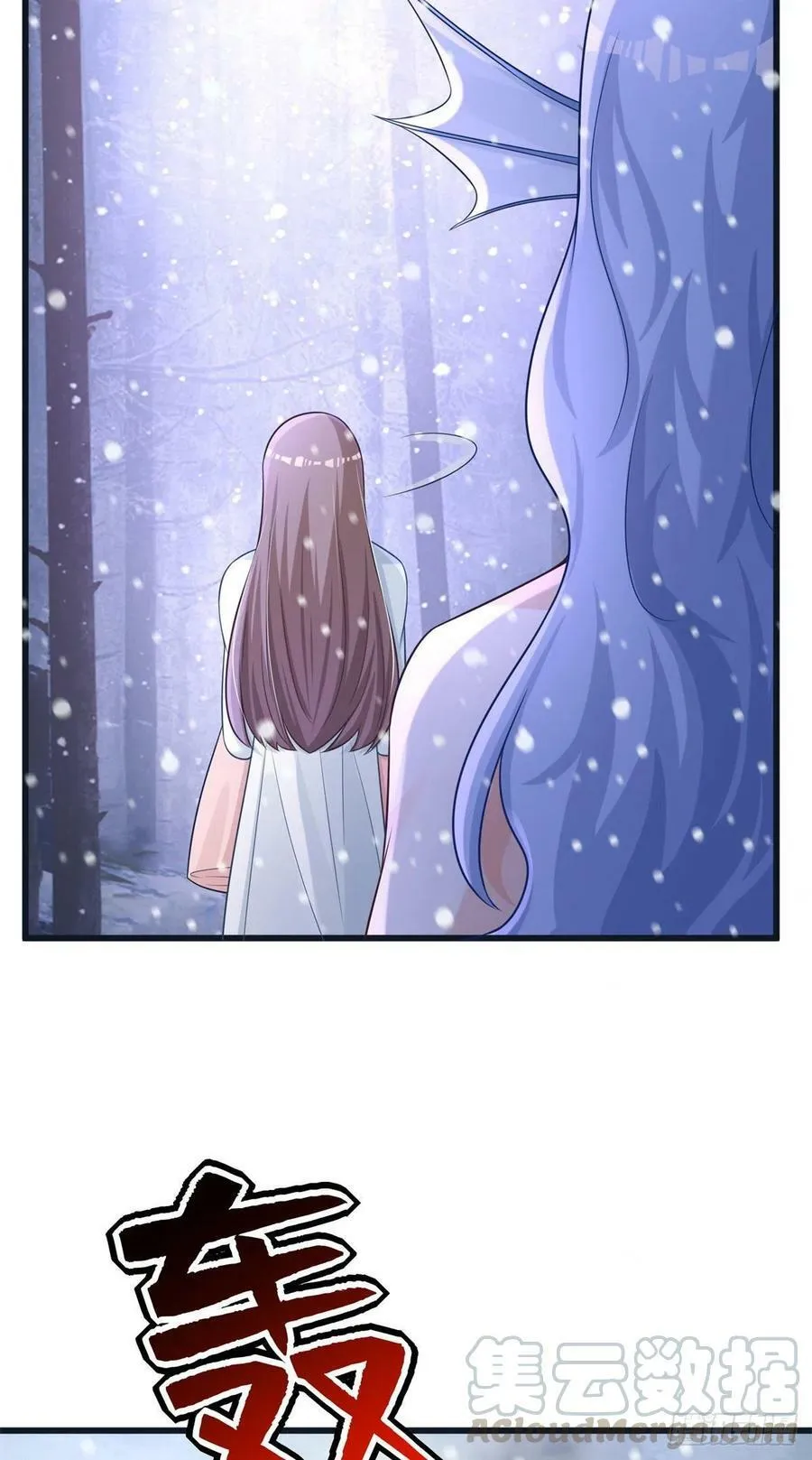 277 第43页
